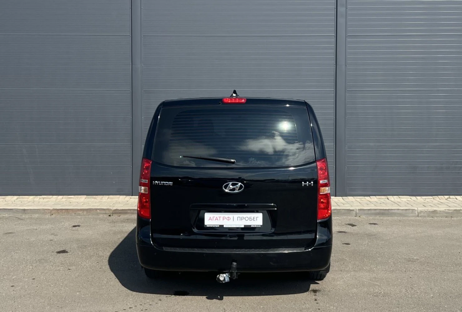 Hyundai H-1, 2021