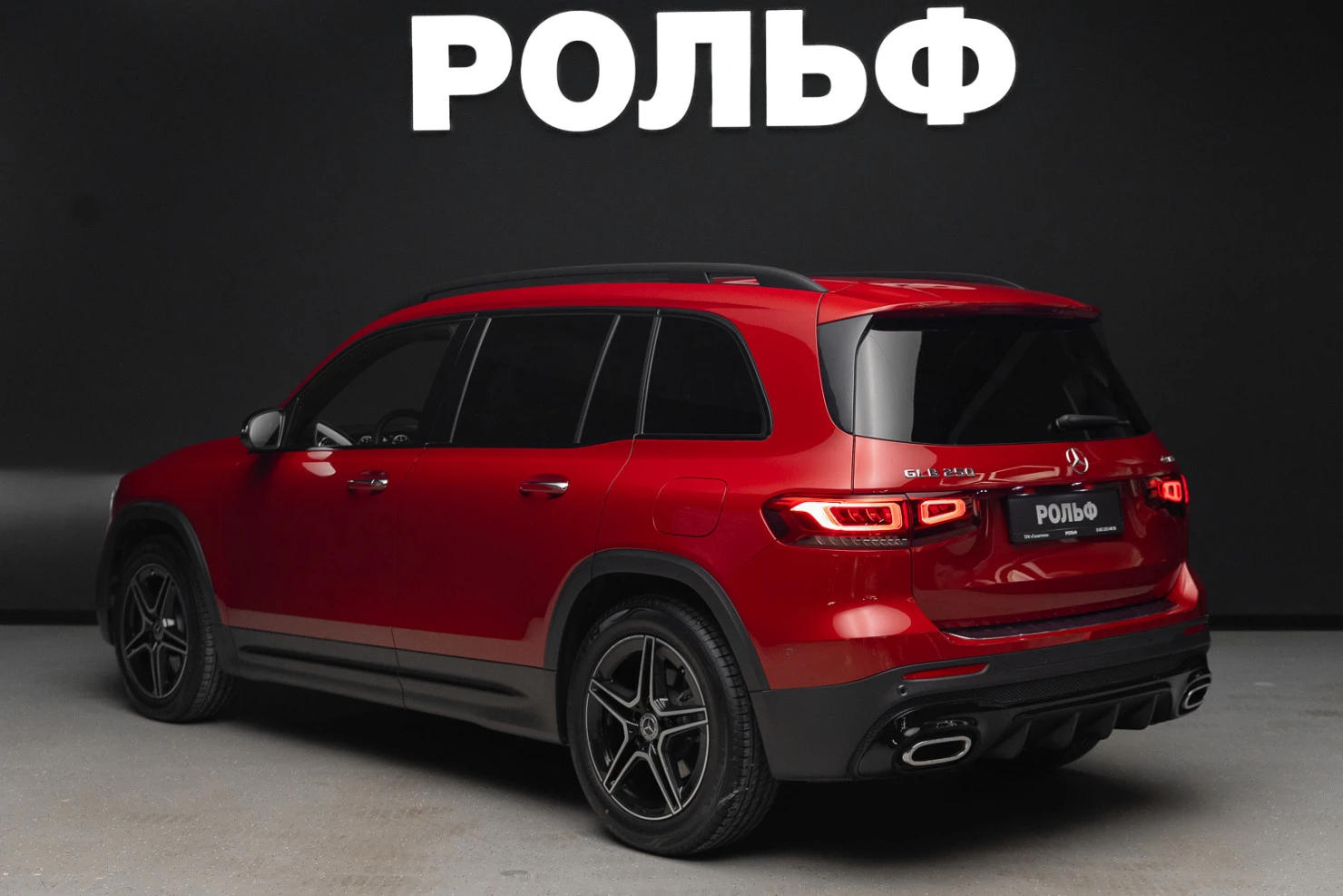 Mercedes-Benz GLB, 2020