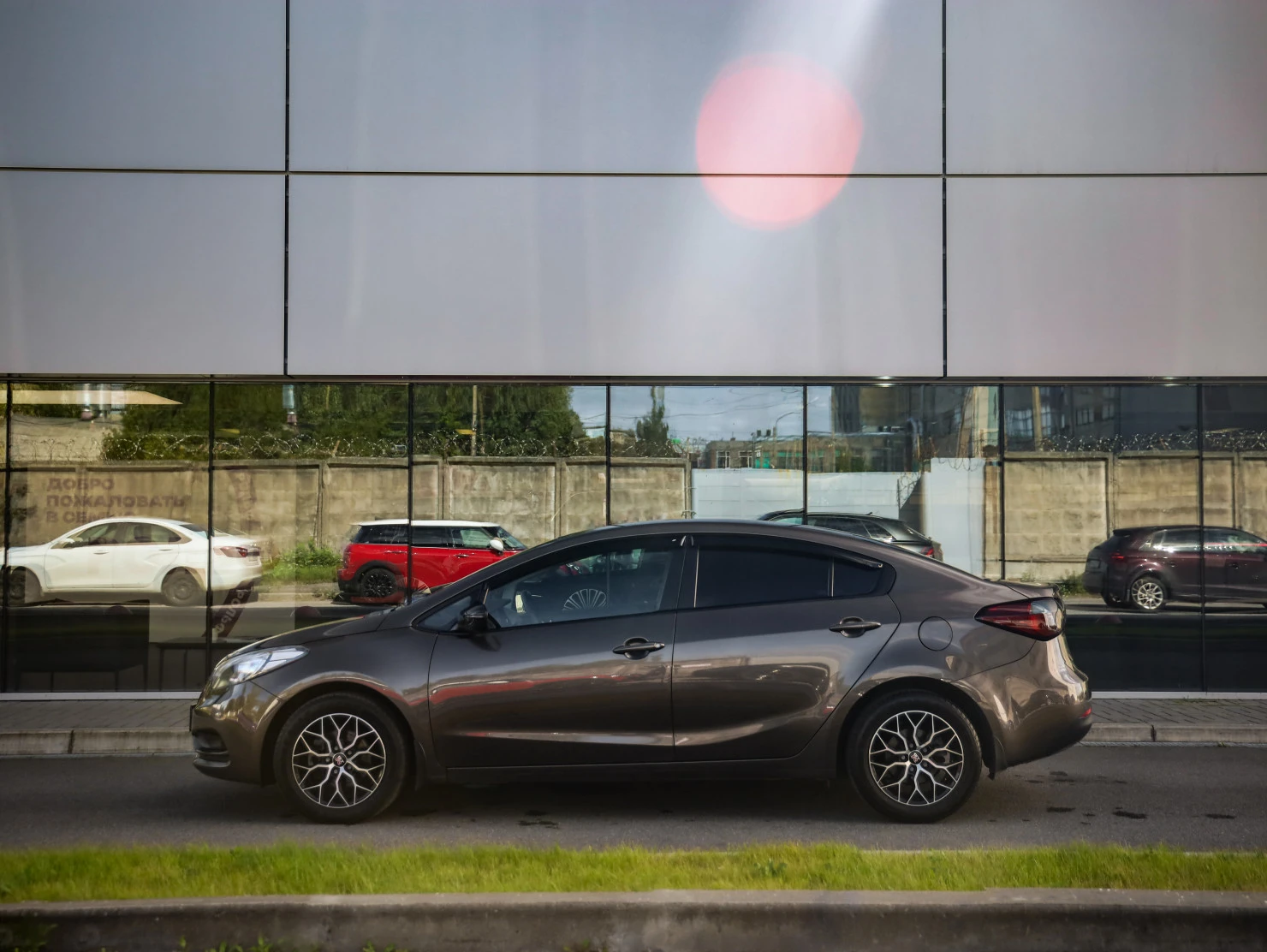 Kia Cerato, 2015
