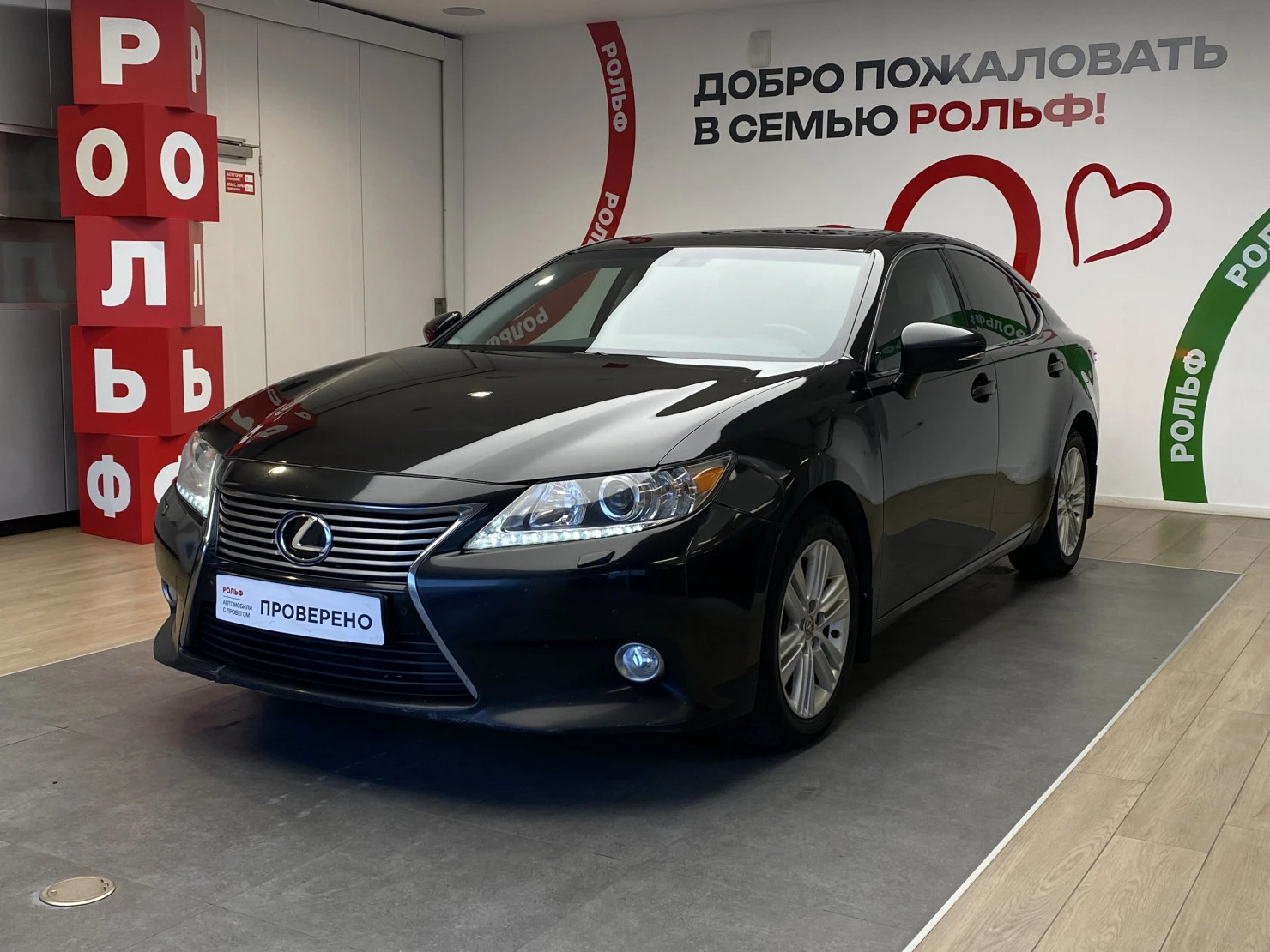 Lexus ES, 2012