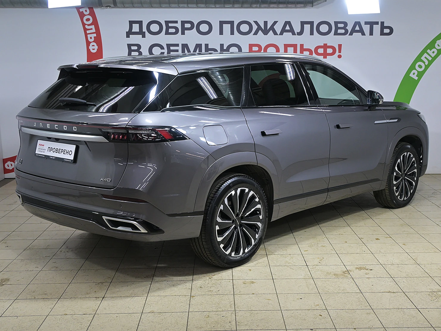 Jaecoo J8, 2024