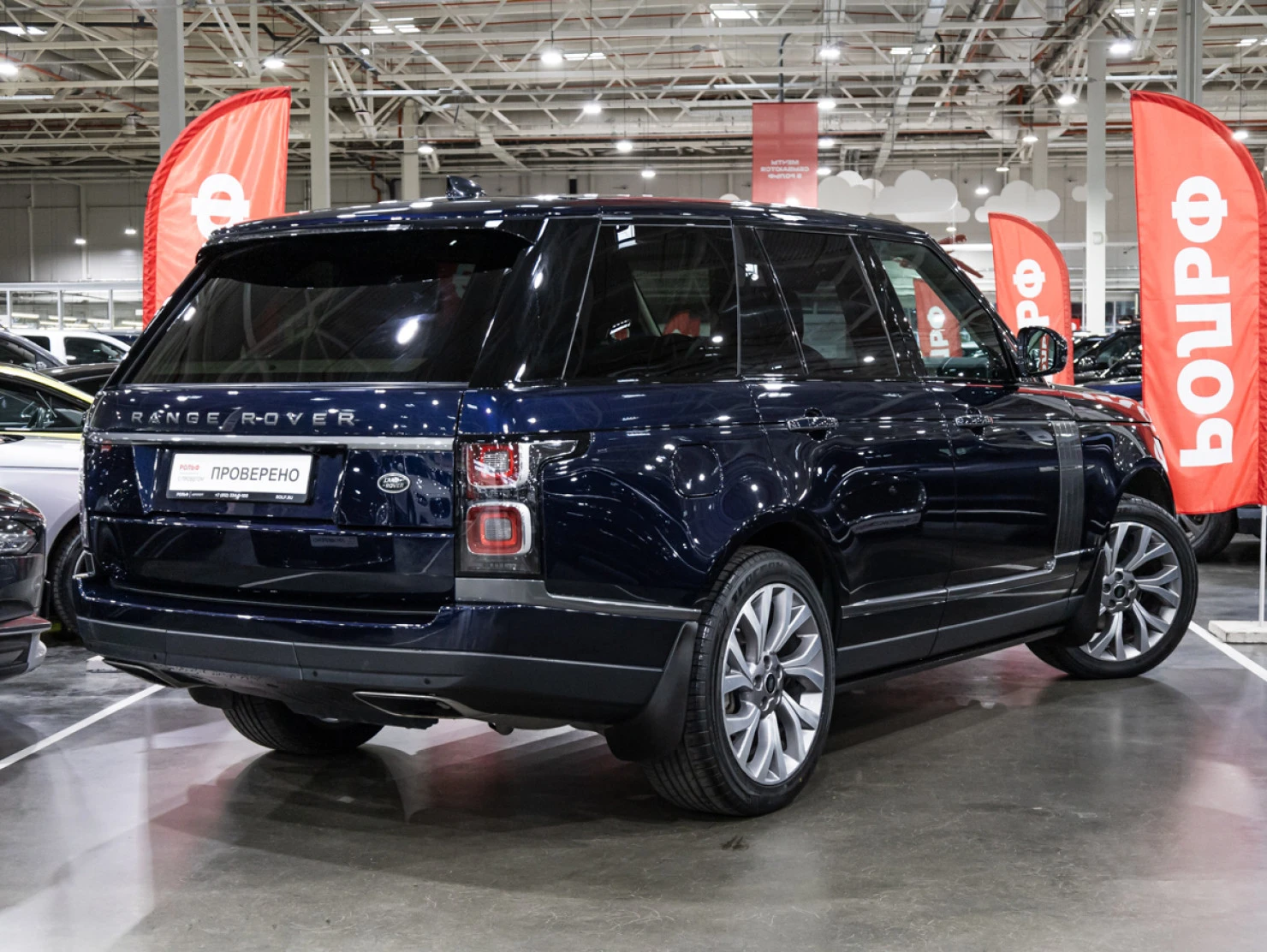 Land Rover Range Rover, 2019