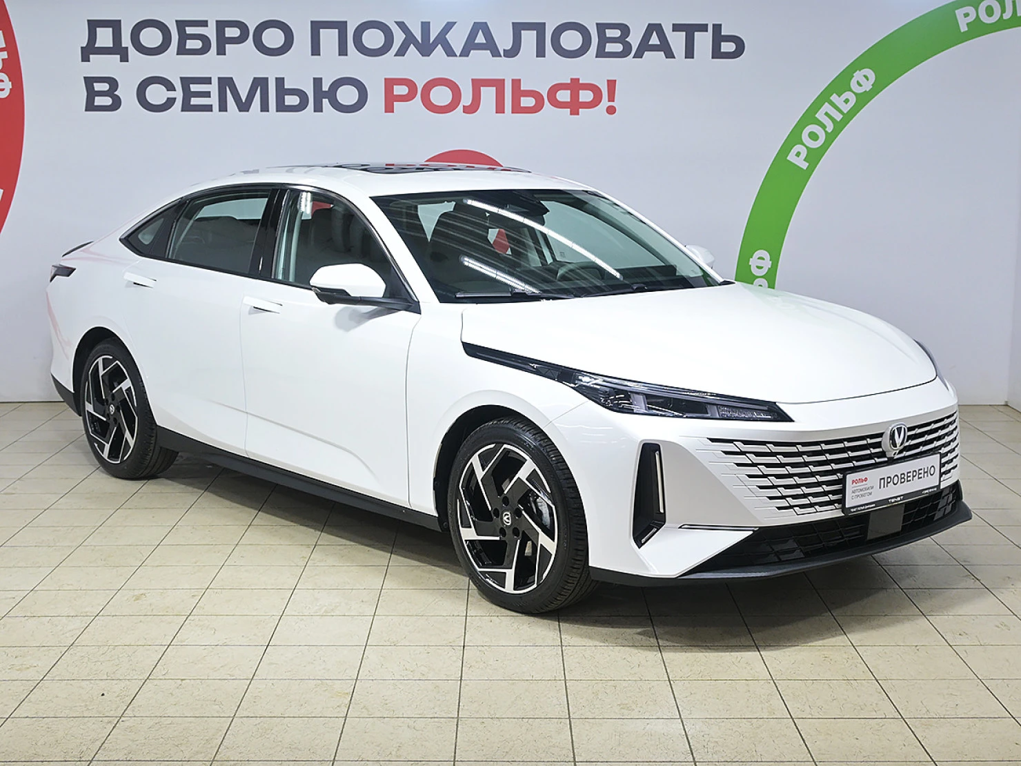Changan Lamore, 2023