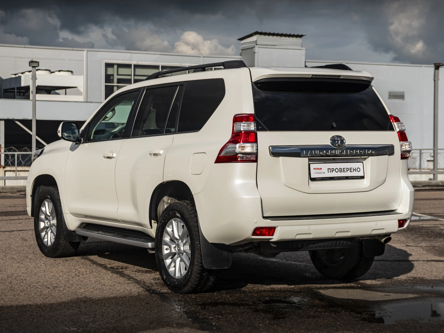 Toyota Land Cruiser Prado, 2016