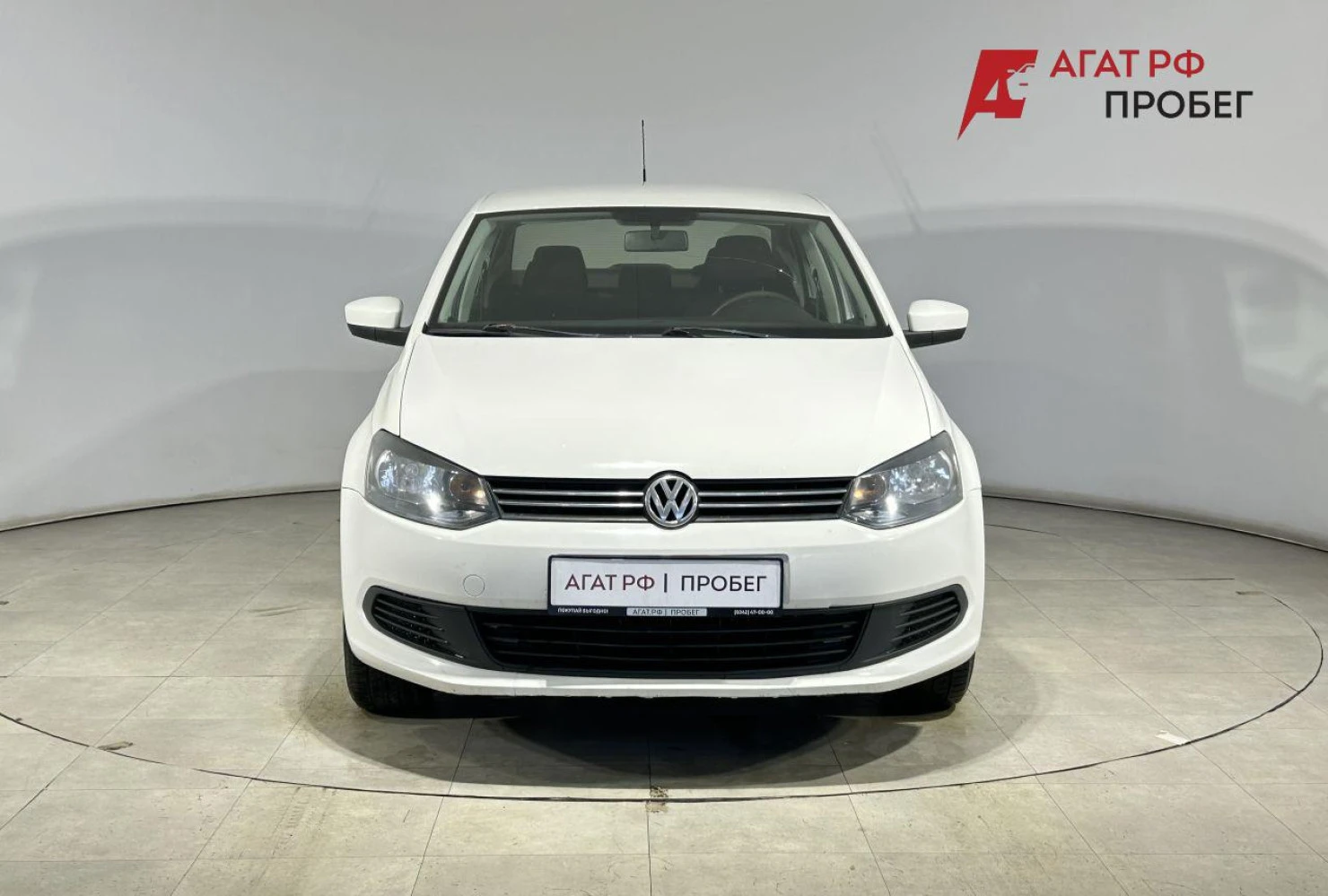 Volkswagen Polo, 2012