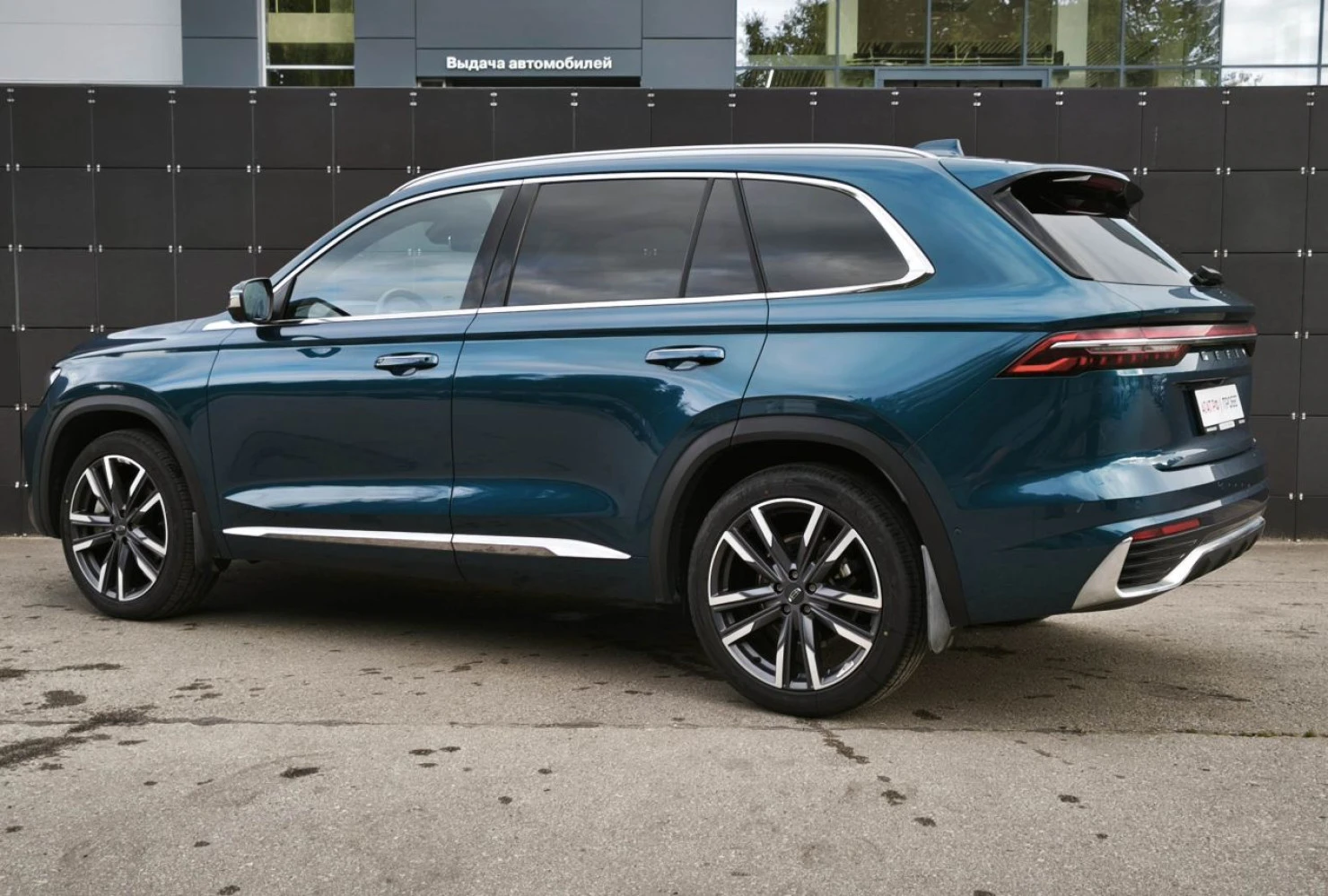 Geely Xingyue, 2023