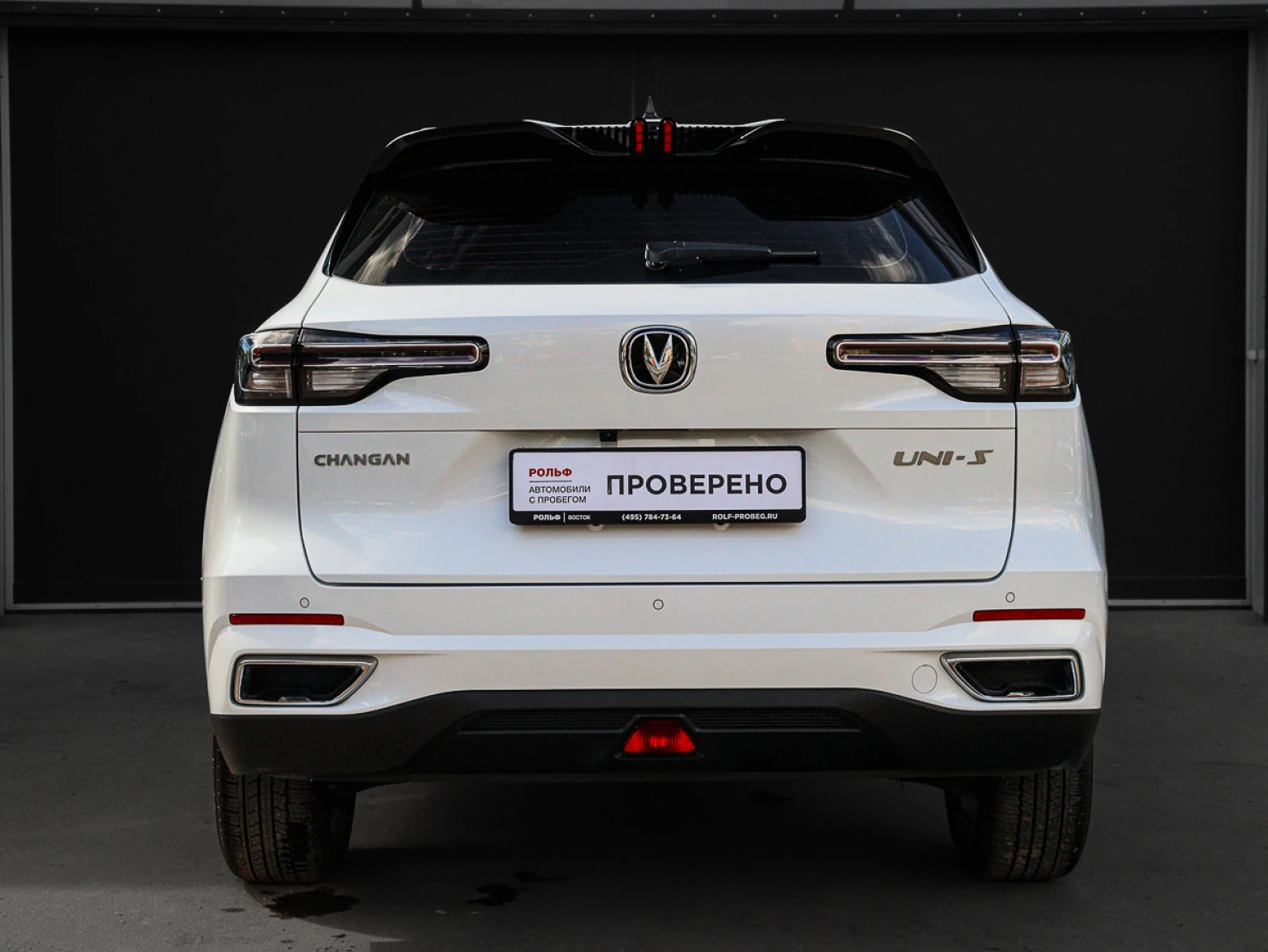Changan UNI-S, 2024