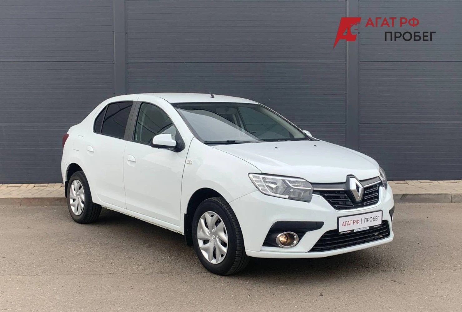 Renault Logan, 2020