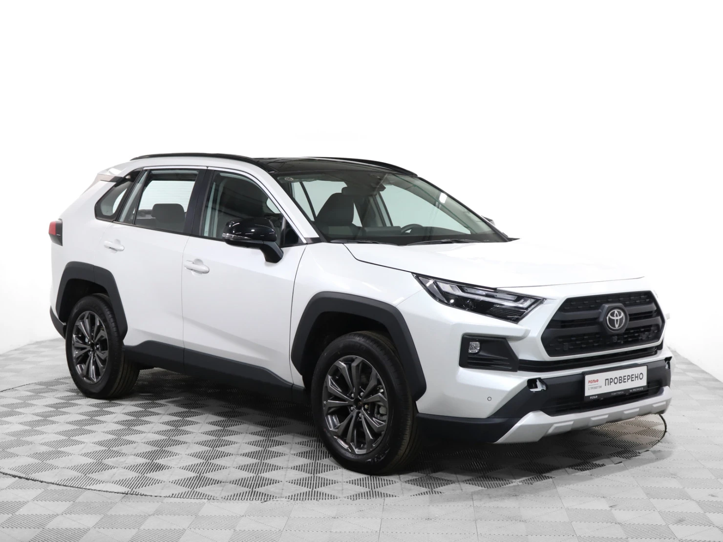 Toyota RAV4, 2025