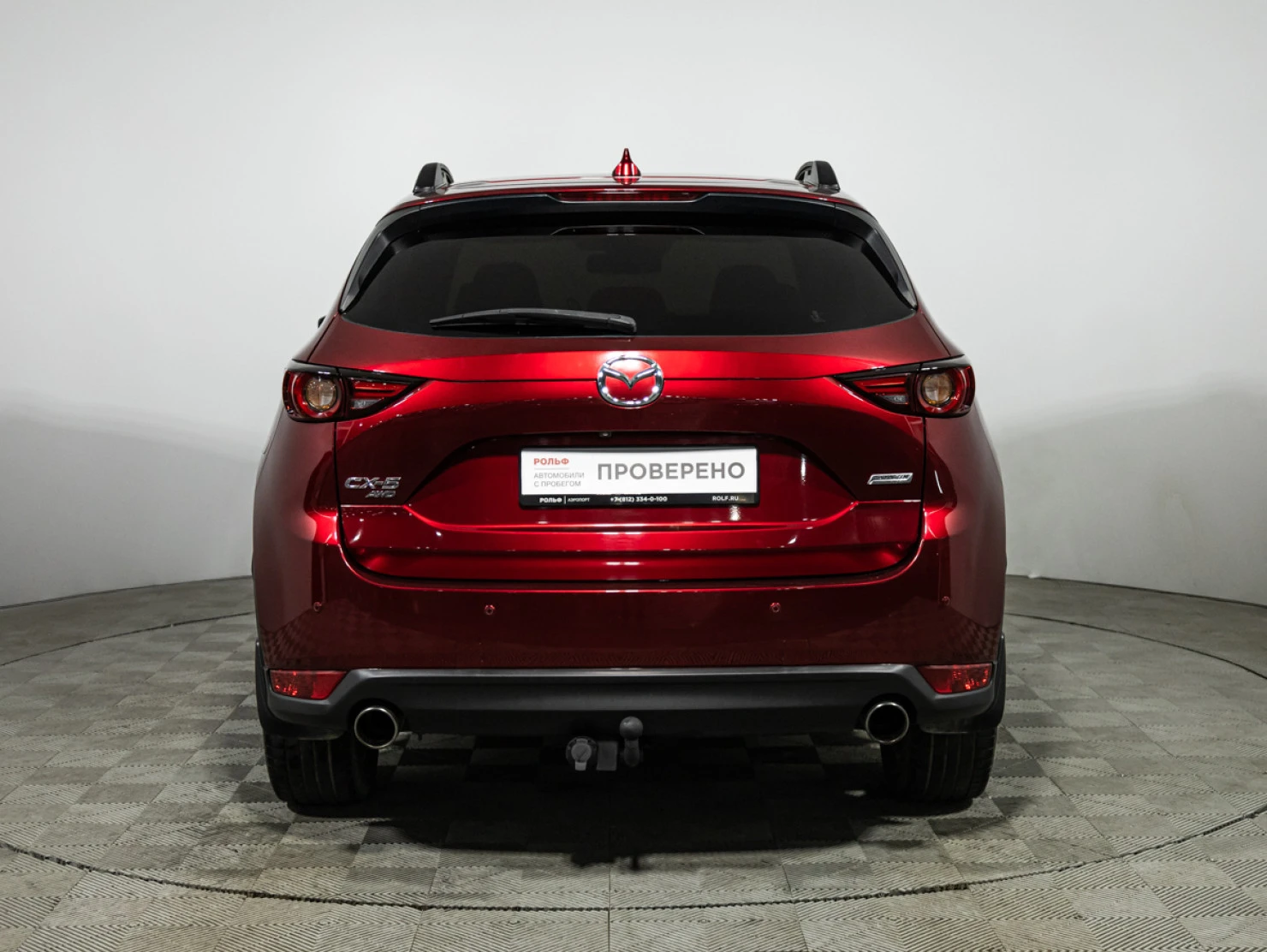 Mazda CX-5, 2019