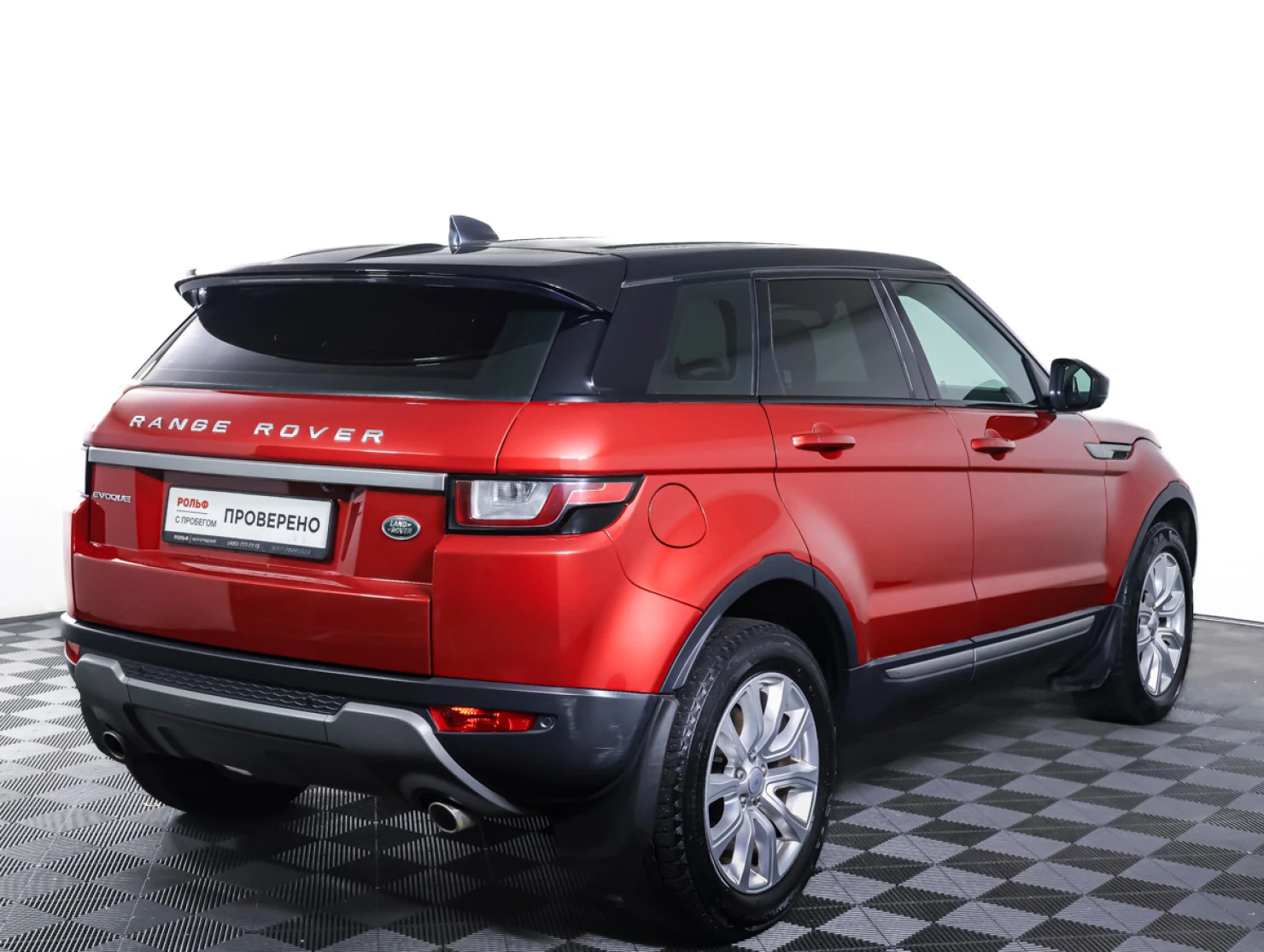 Land Rover Range Rover Evoque, 2018