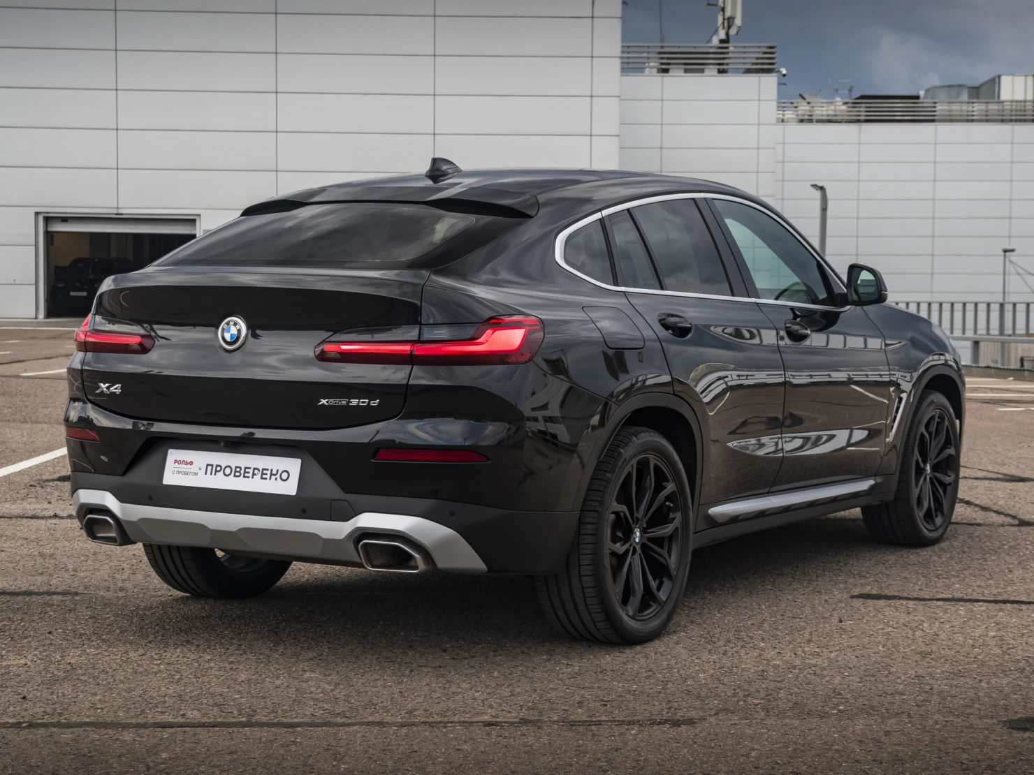 BMW X4, 2021