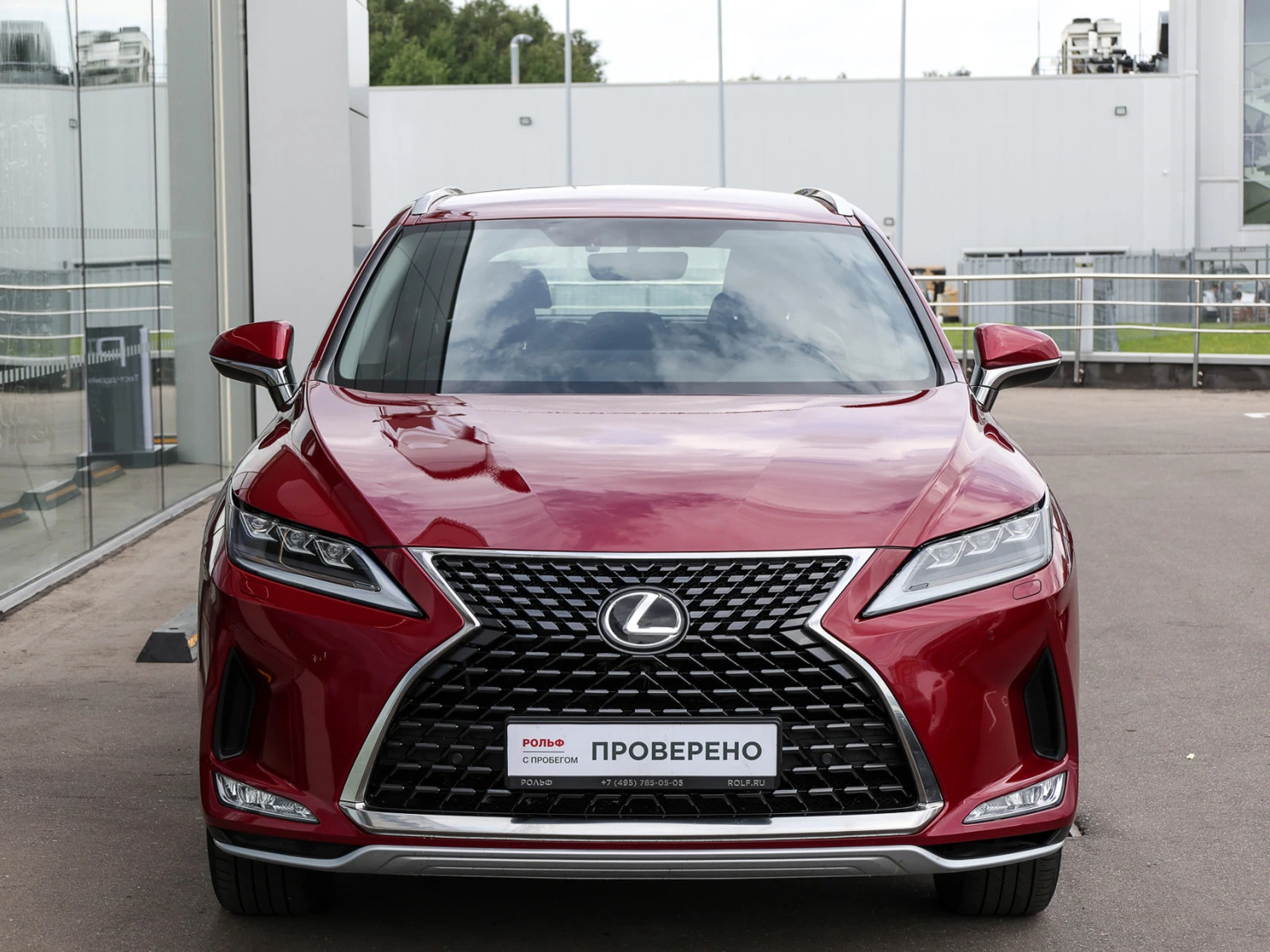 Lexus RX, 2022