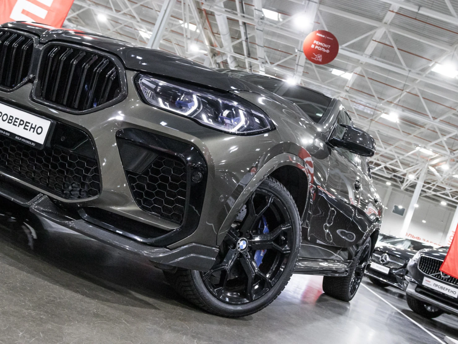 BMW X6 M, 2021