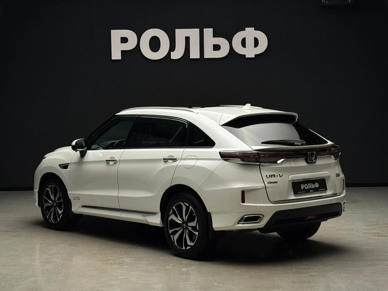 Honda UR-V, 2020