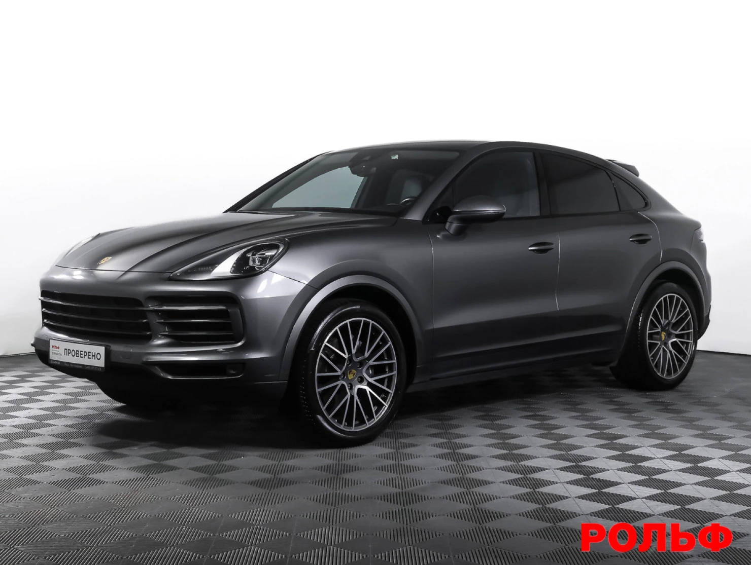 Porsche Cayenne, 2020