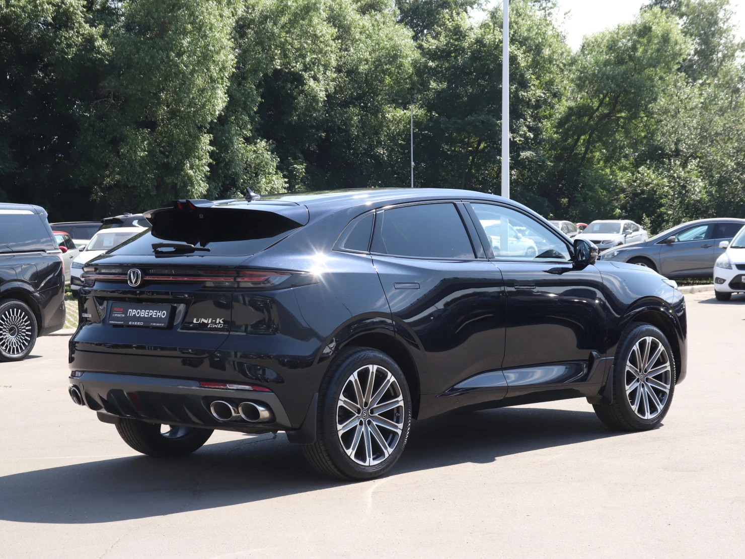 Changan UNI-K, 2023