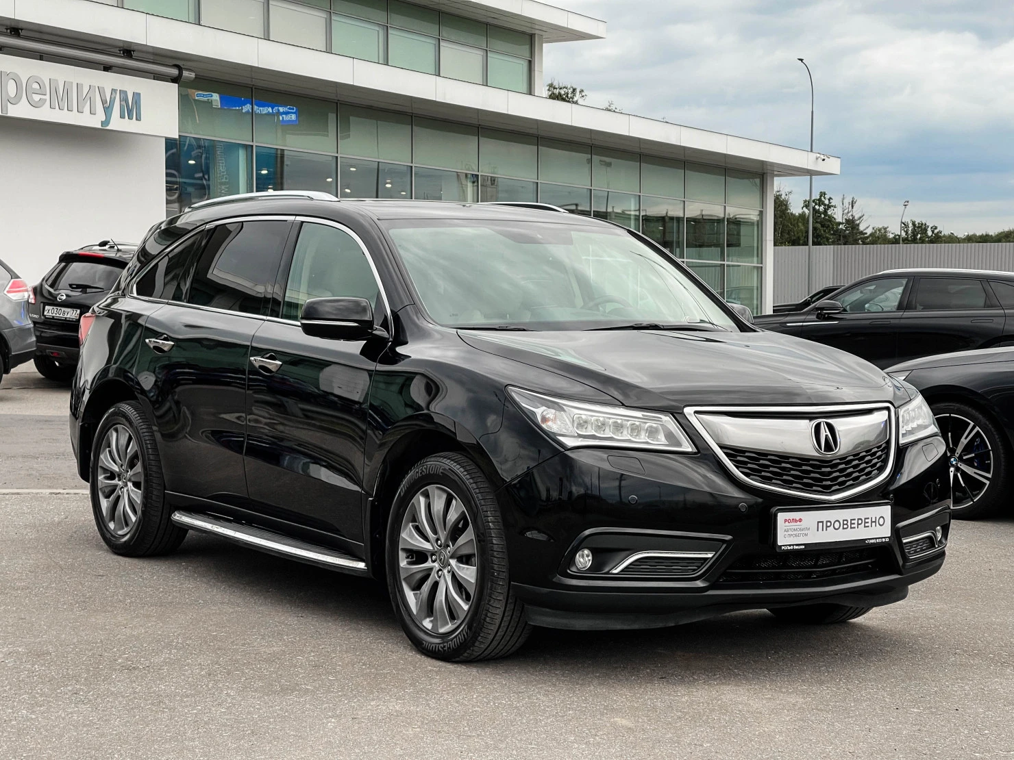 Acura MDX, 2014
