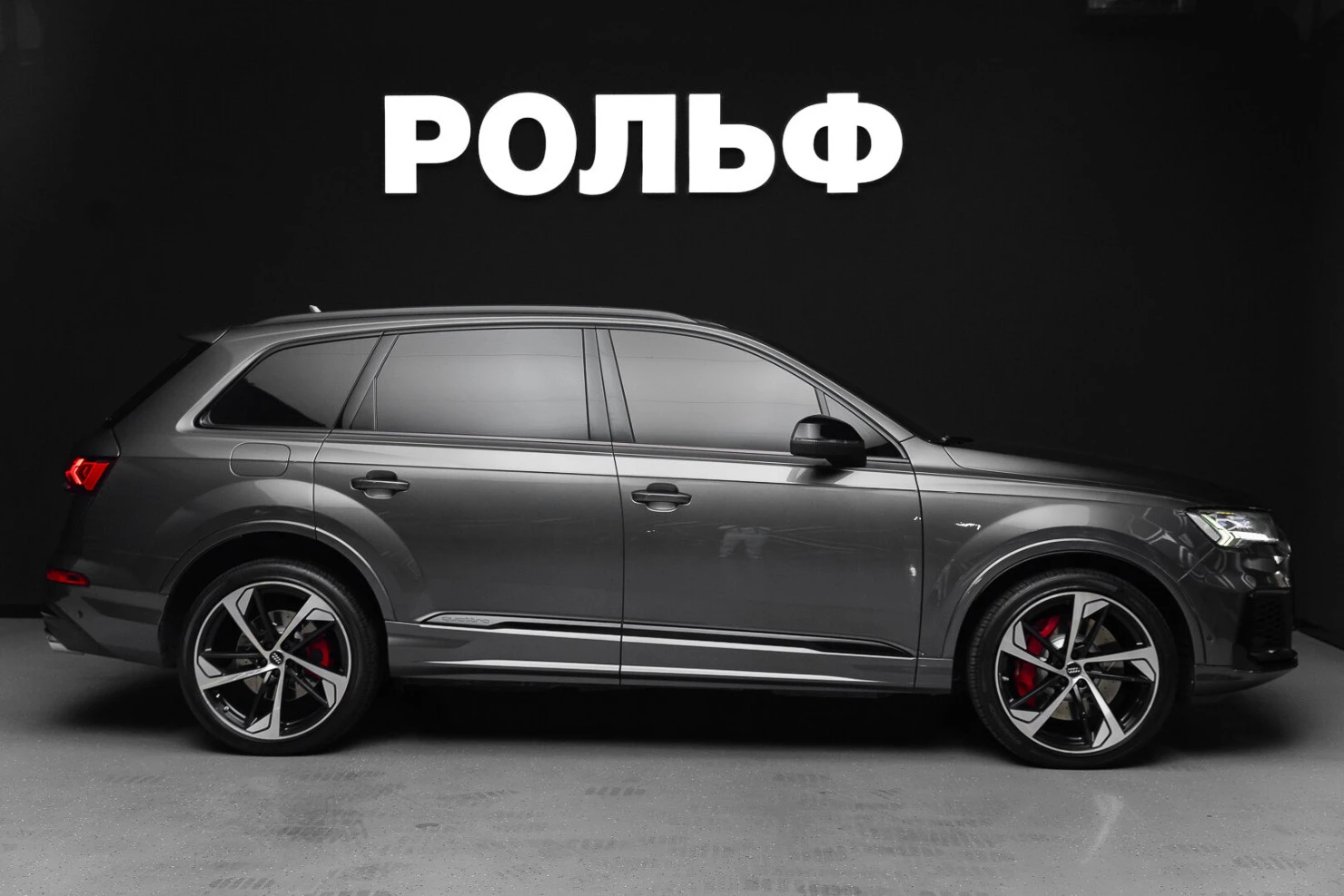 Audi SQ7, 2019