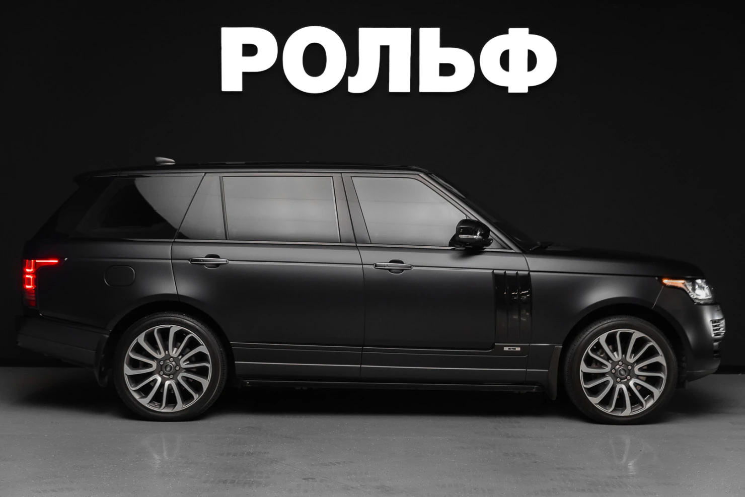 Land Rover Range Rover, 2017