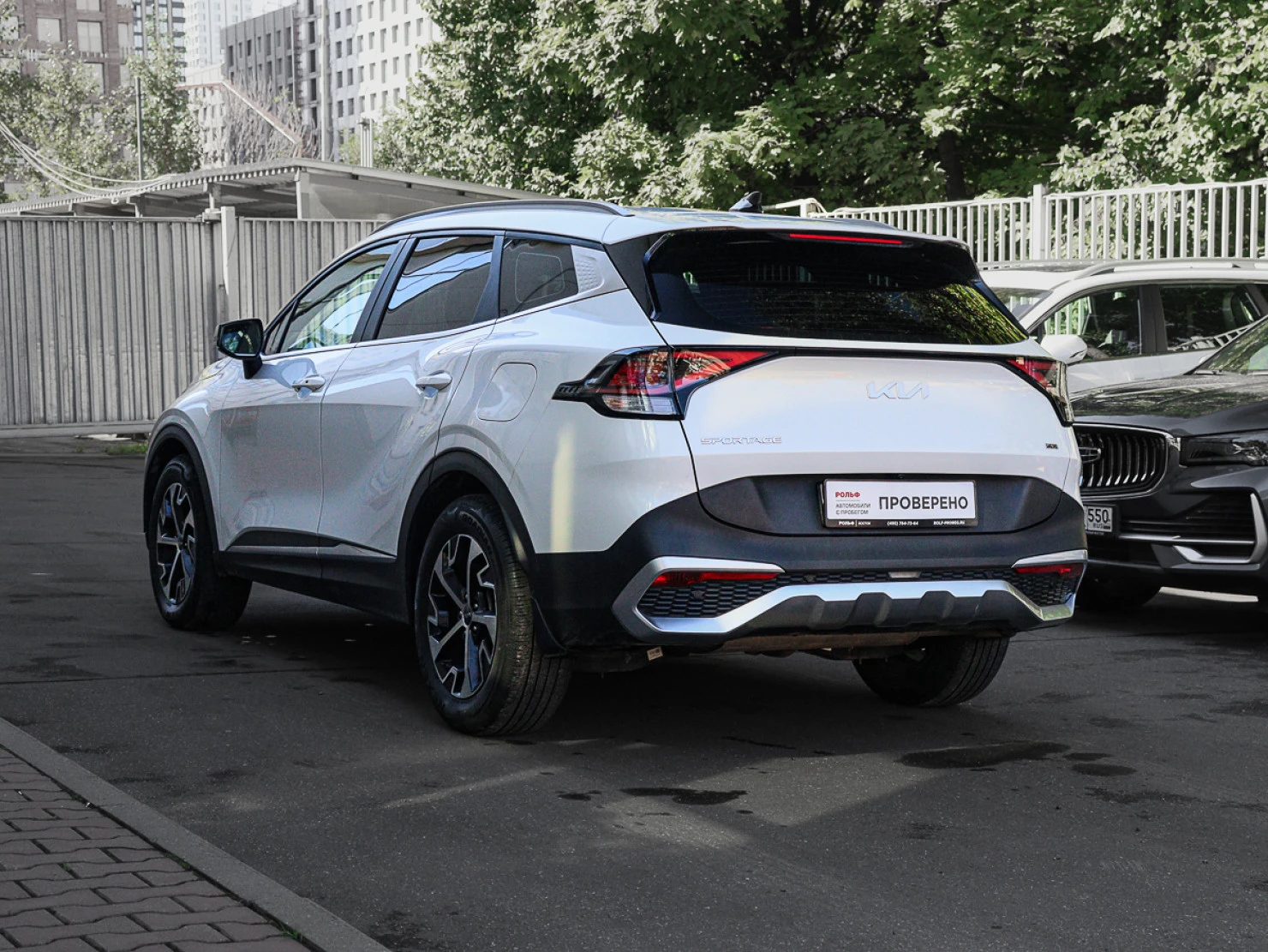 Kia Sportage, 2022