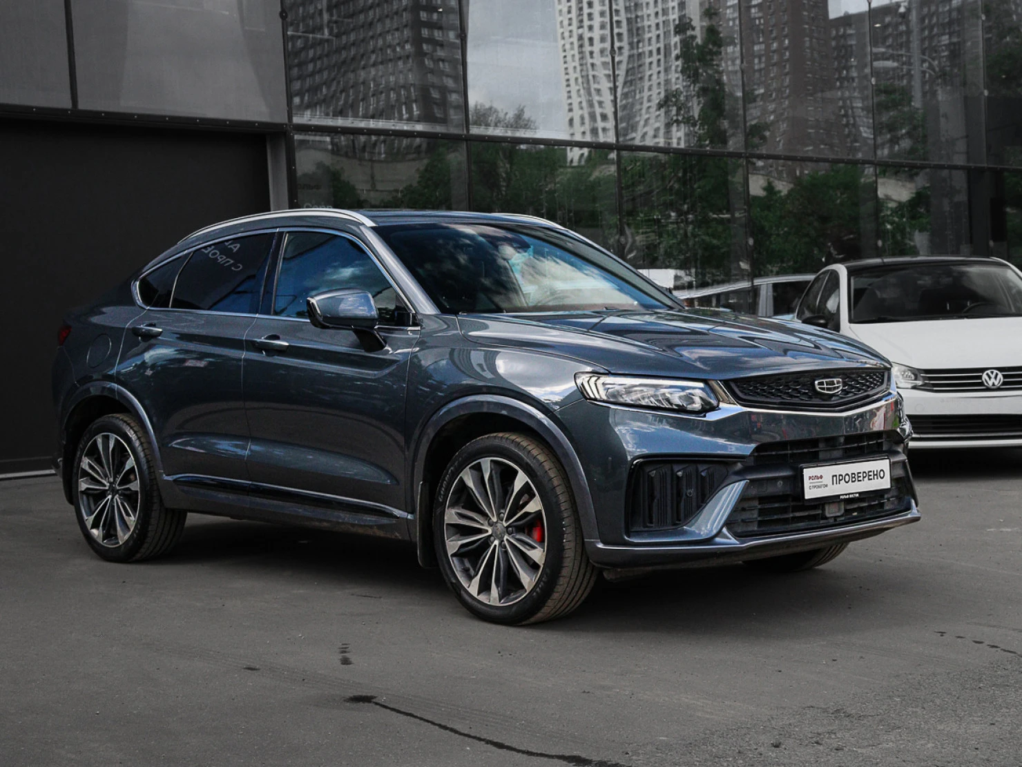 Geely Tugella, 2022