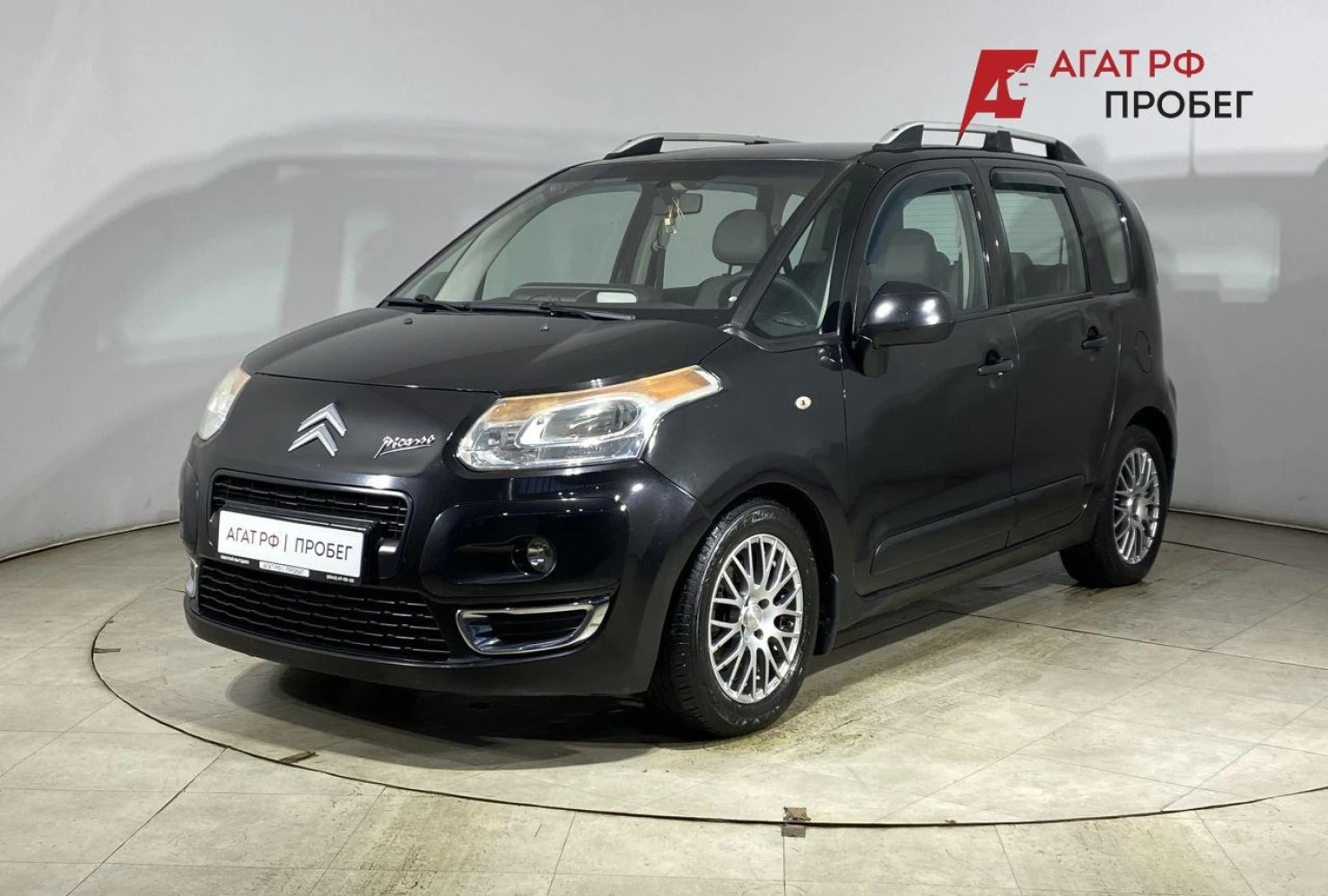Citroen C3 Picasso, 2009