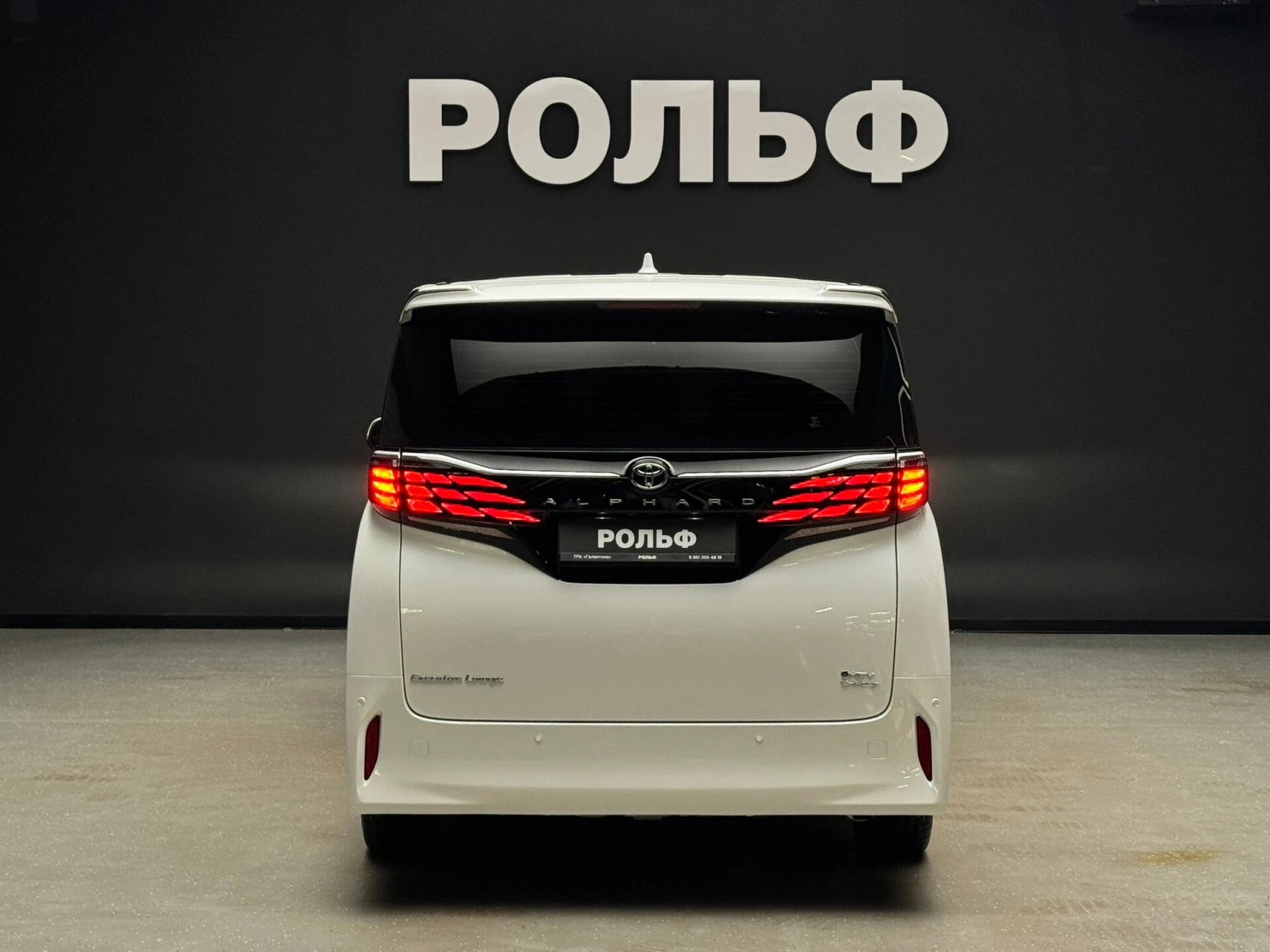 Toyota Alphard, 2024