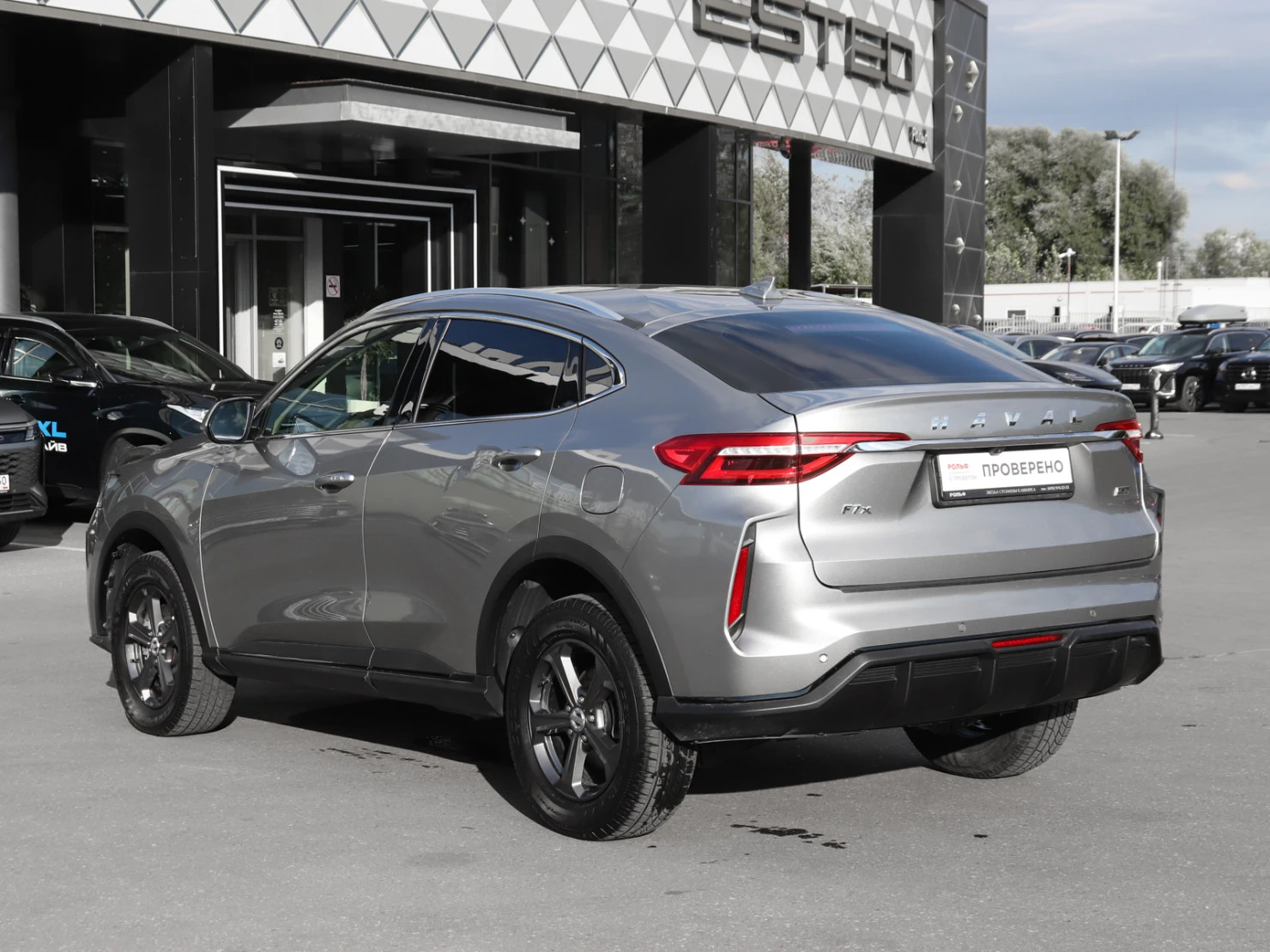 HAVAL F7x, 2023