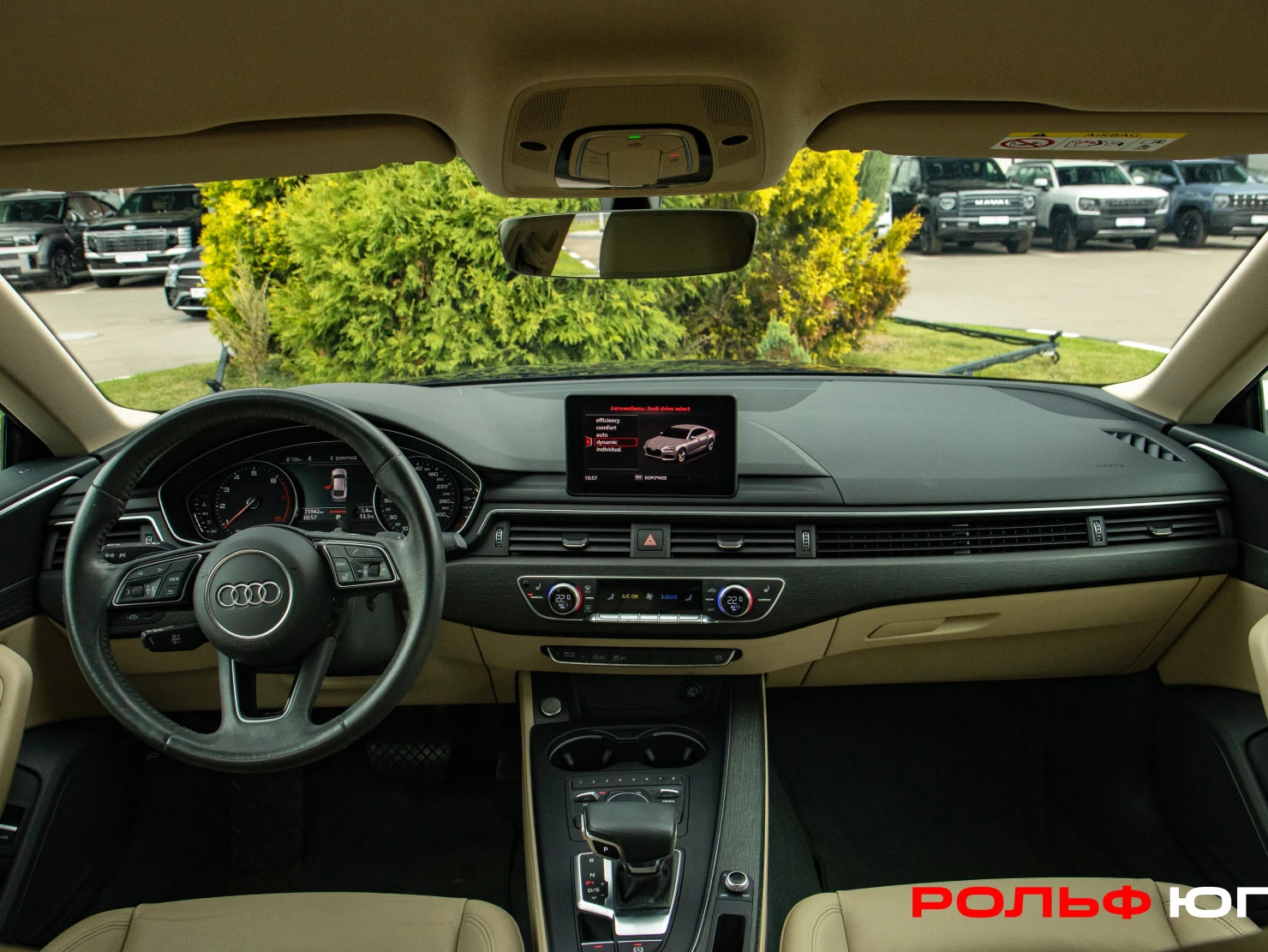 Audi A5, 2019