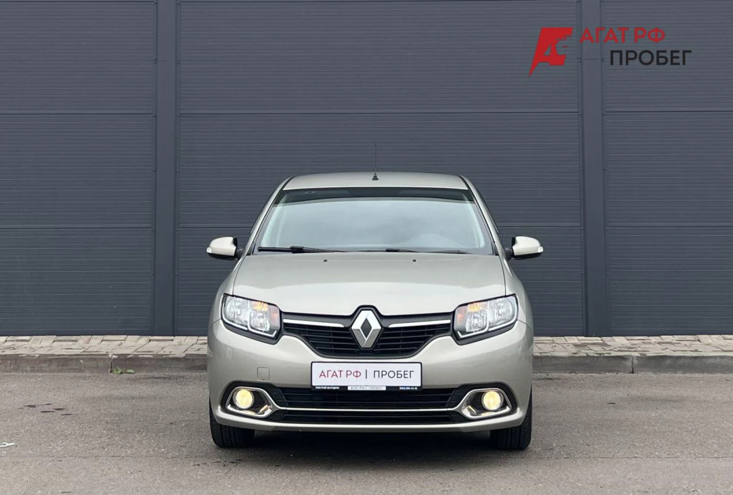 Renault Logan, 2017