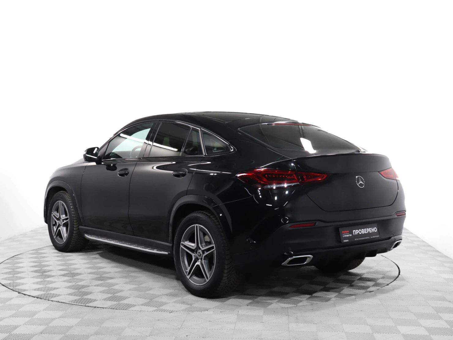 Mercedes-Benz GLE Coupe, 2020