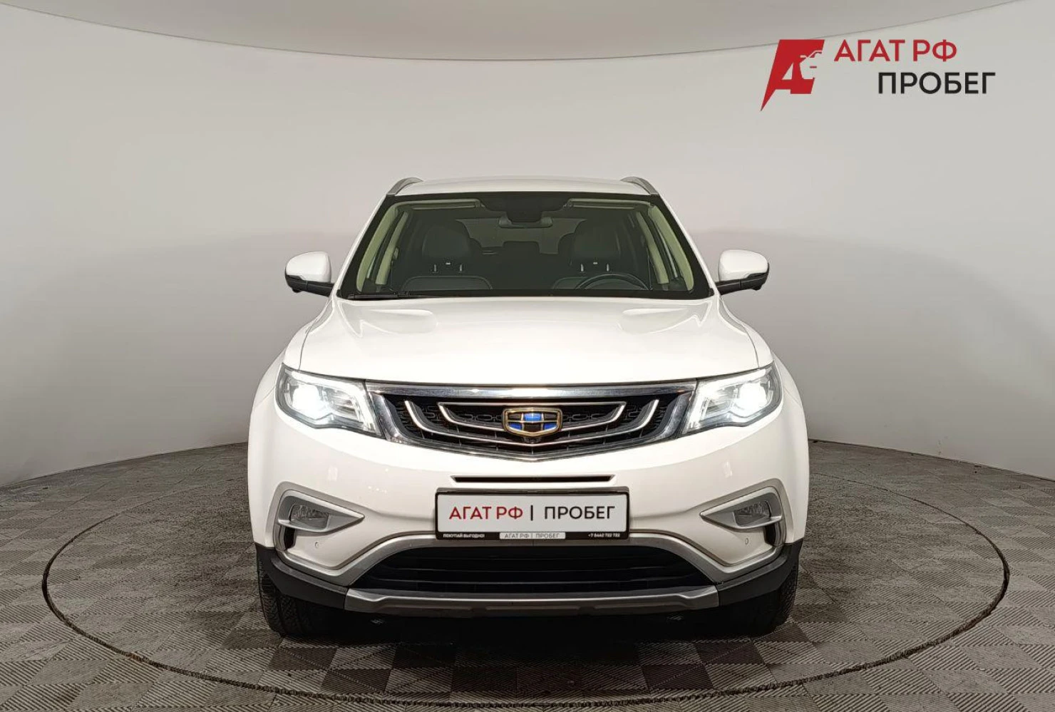 Geely Atlas, 2021