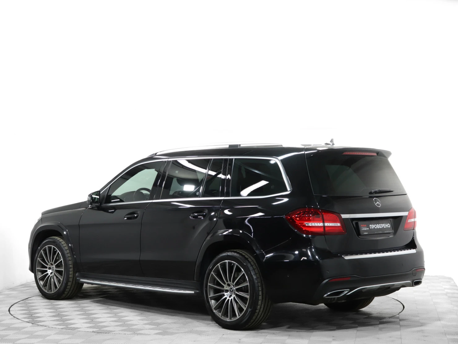 Mercedes-Benz GLS, 2017