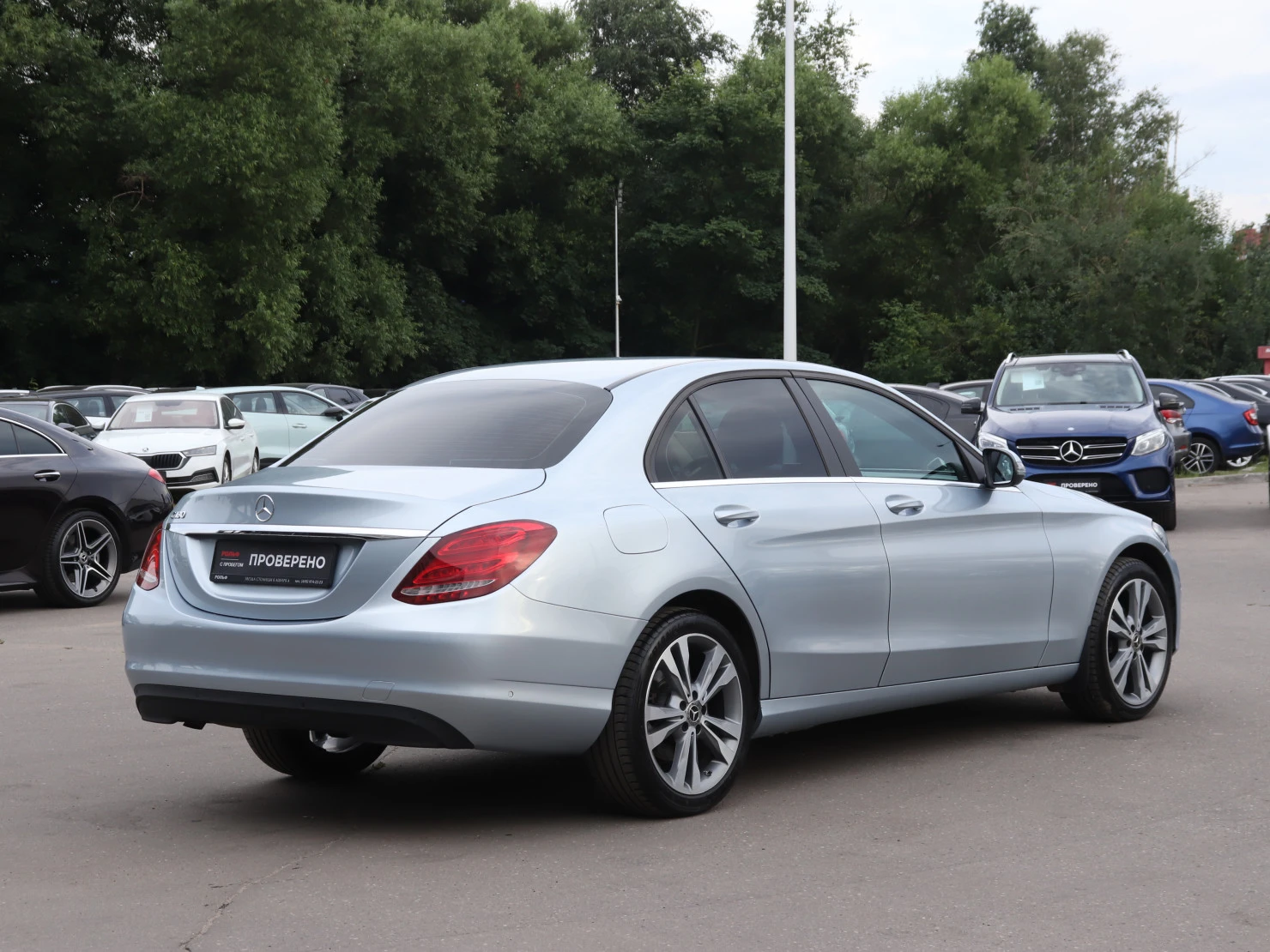 Mercedes-Benz C-Класс, 2017