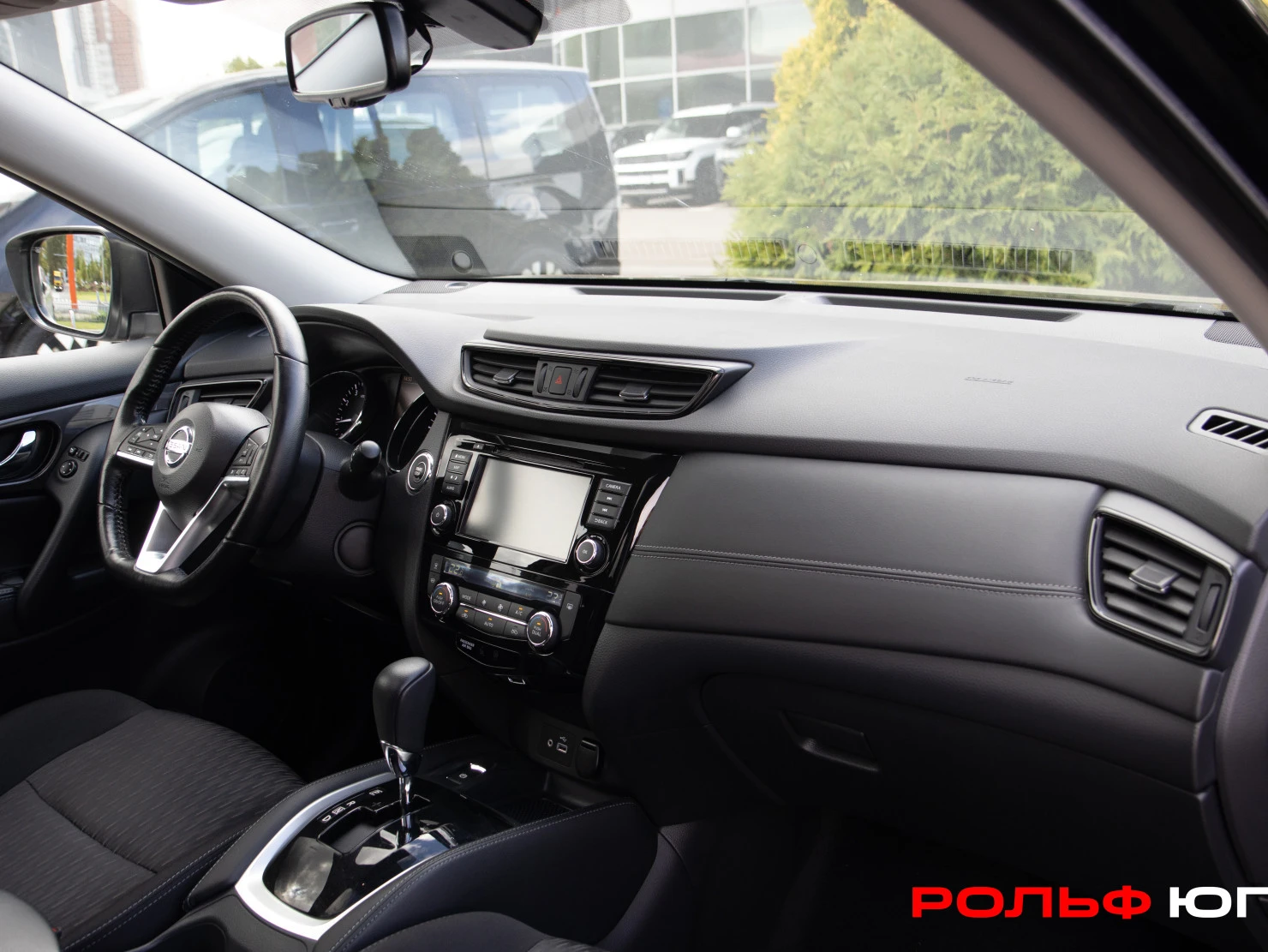 Nissan X-Trail, 2020