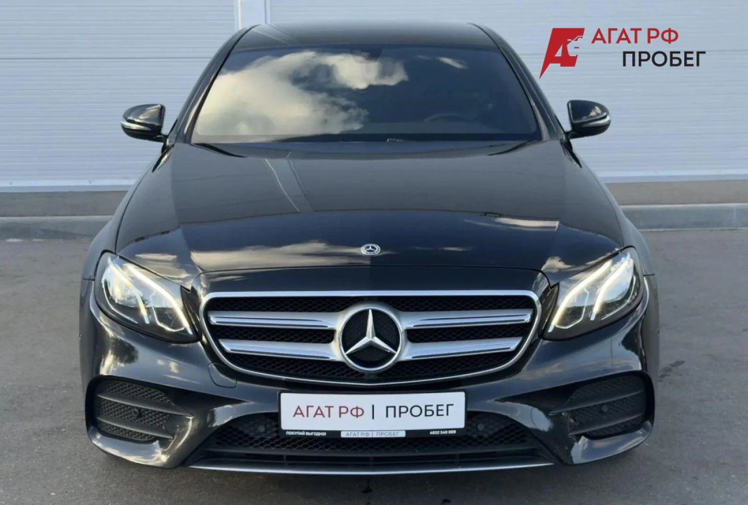 Mercedes-Benz E-Класс, 2019