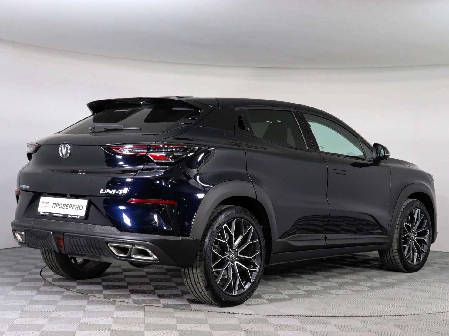 Changan UNI-T, 2024