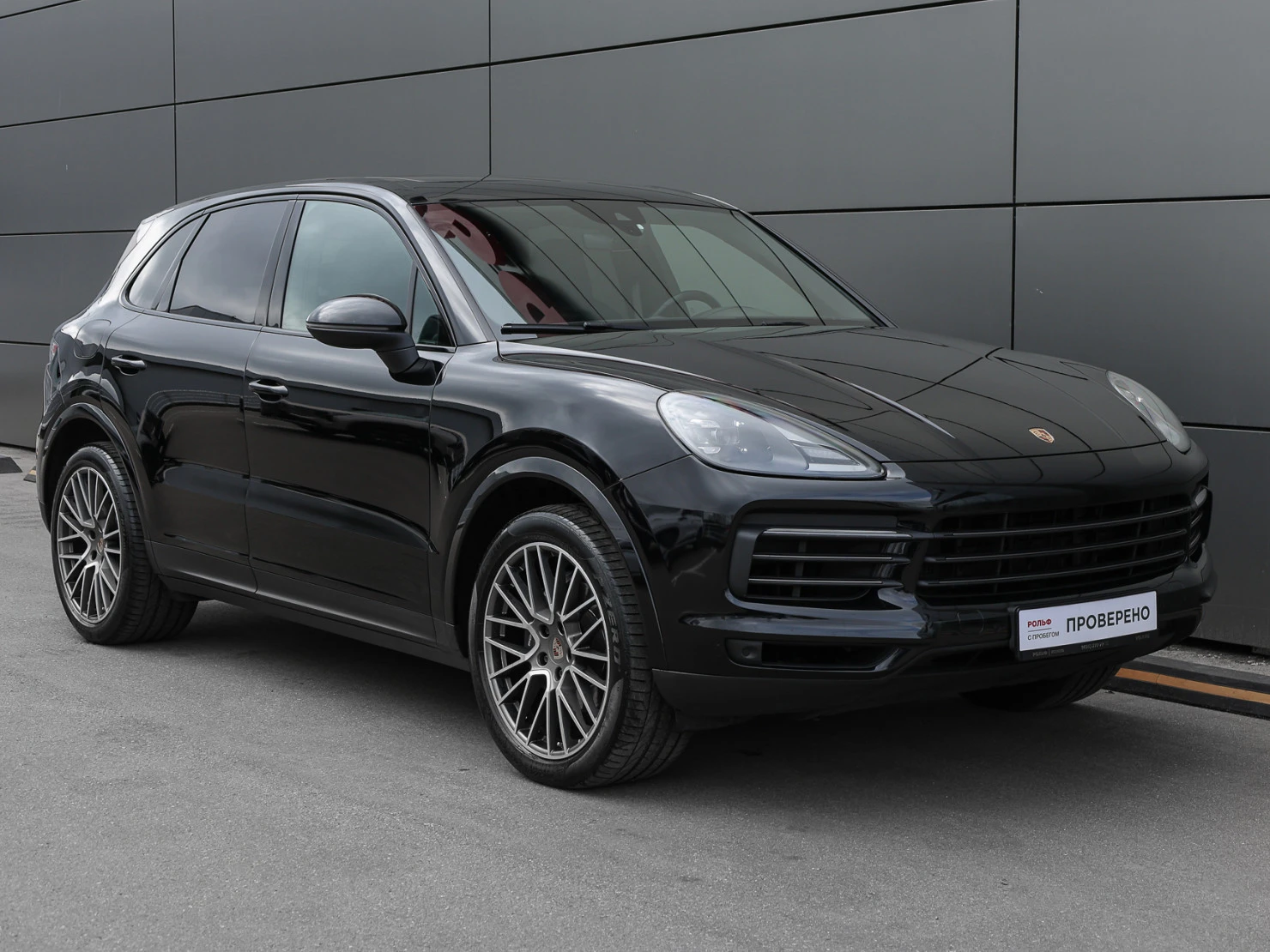 Porsche Cayenne, 2022