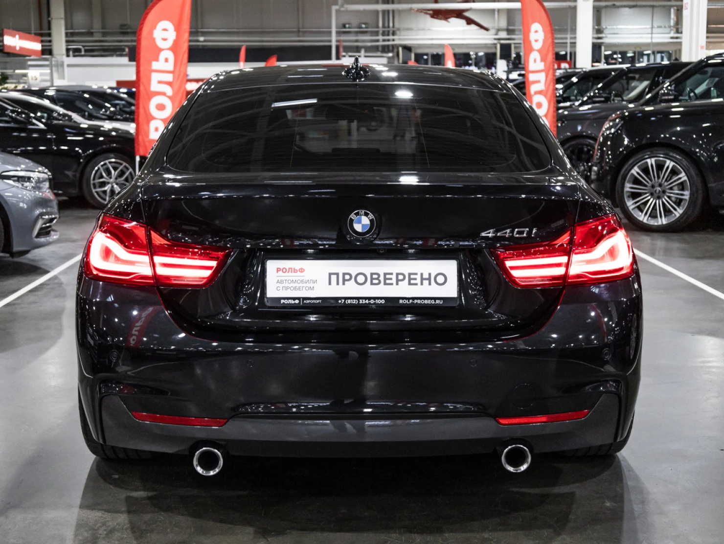 BMW 4 серии, 2017