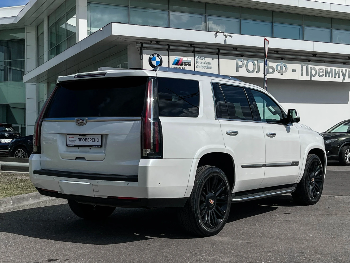 Cadillac Escalade, 2018