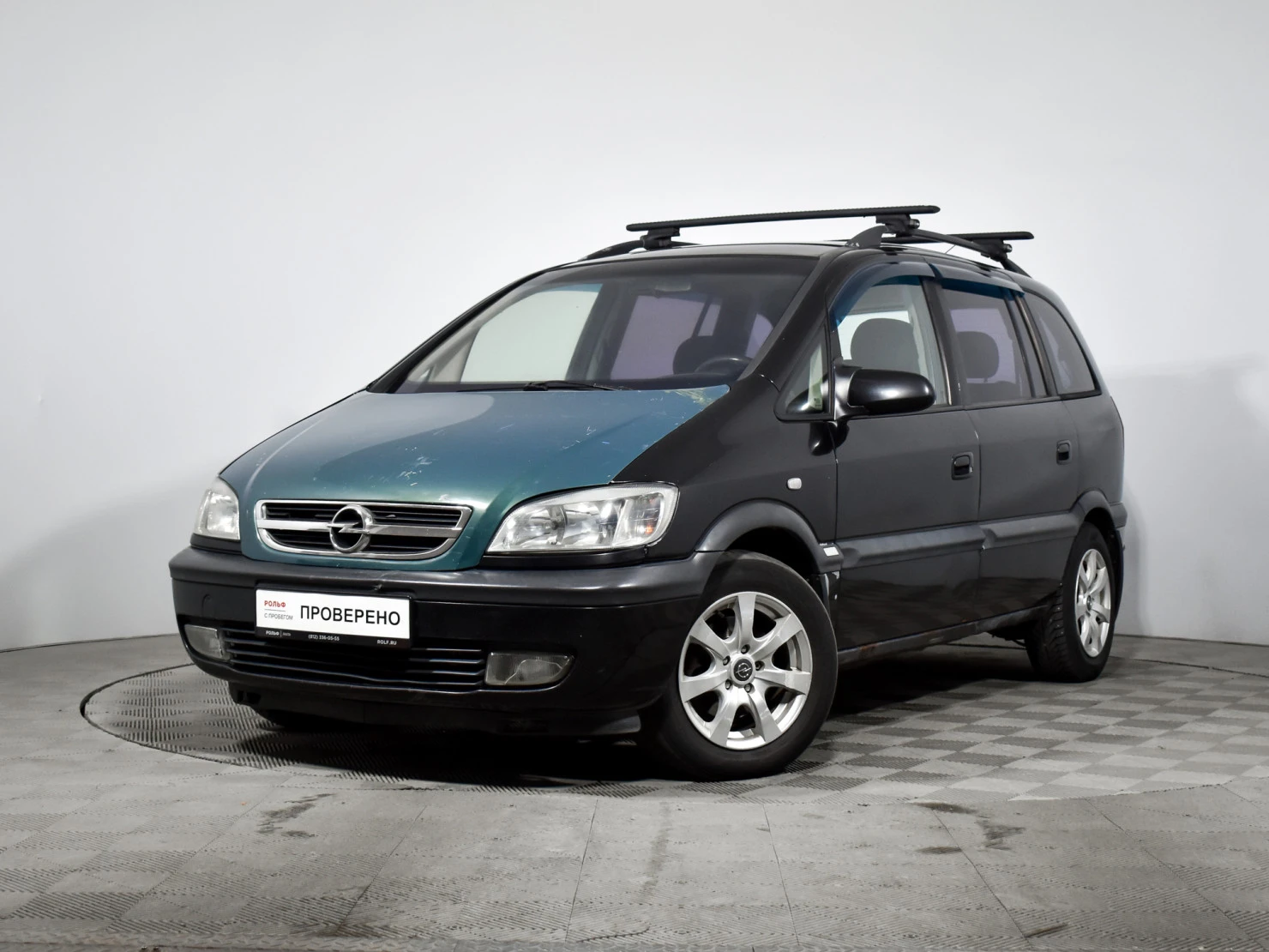 Opel Zafira, 2004