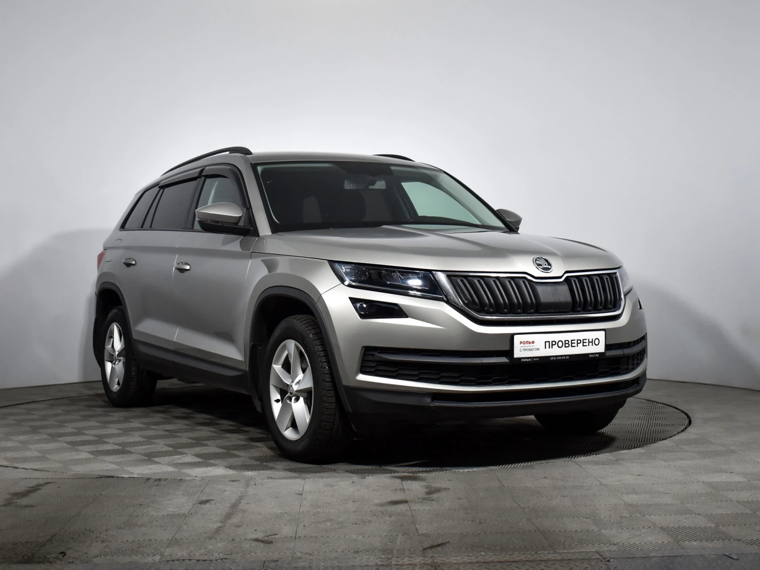 ŠKODA KODIAQ, 2020