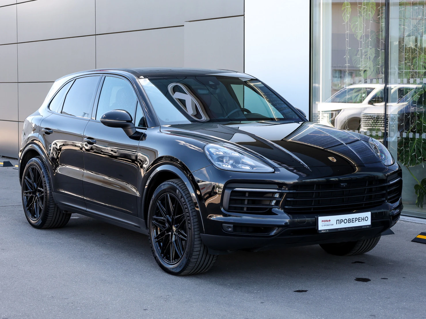 Porsche Cayenne, 2020