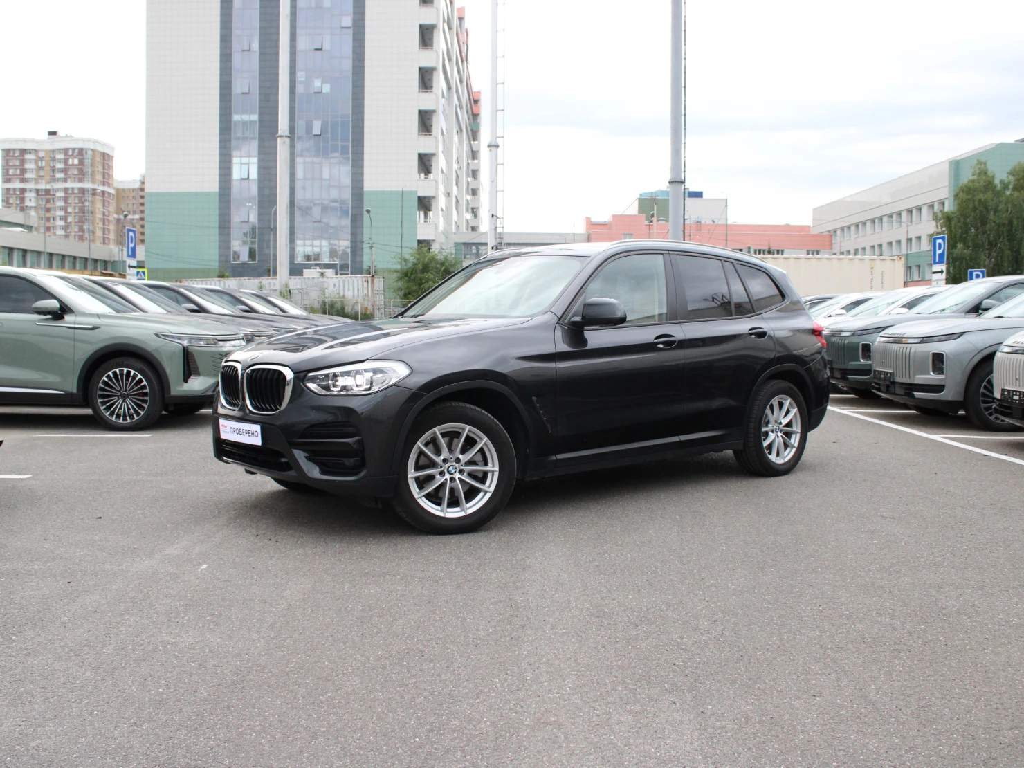 BMW X3, 2020