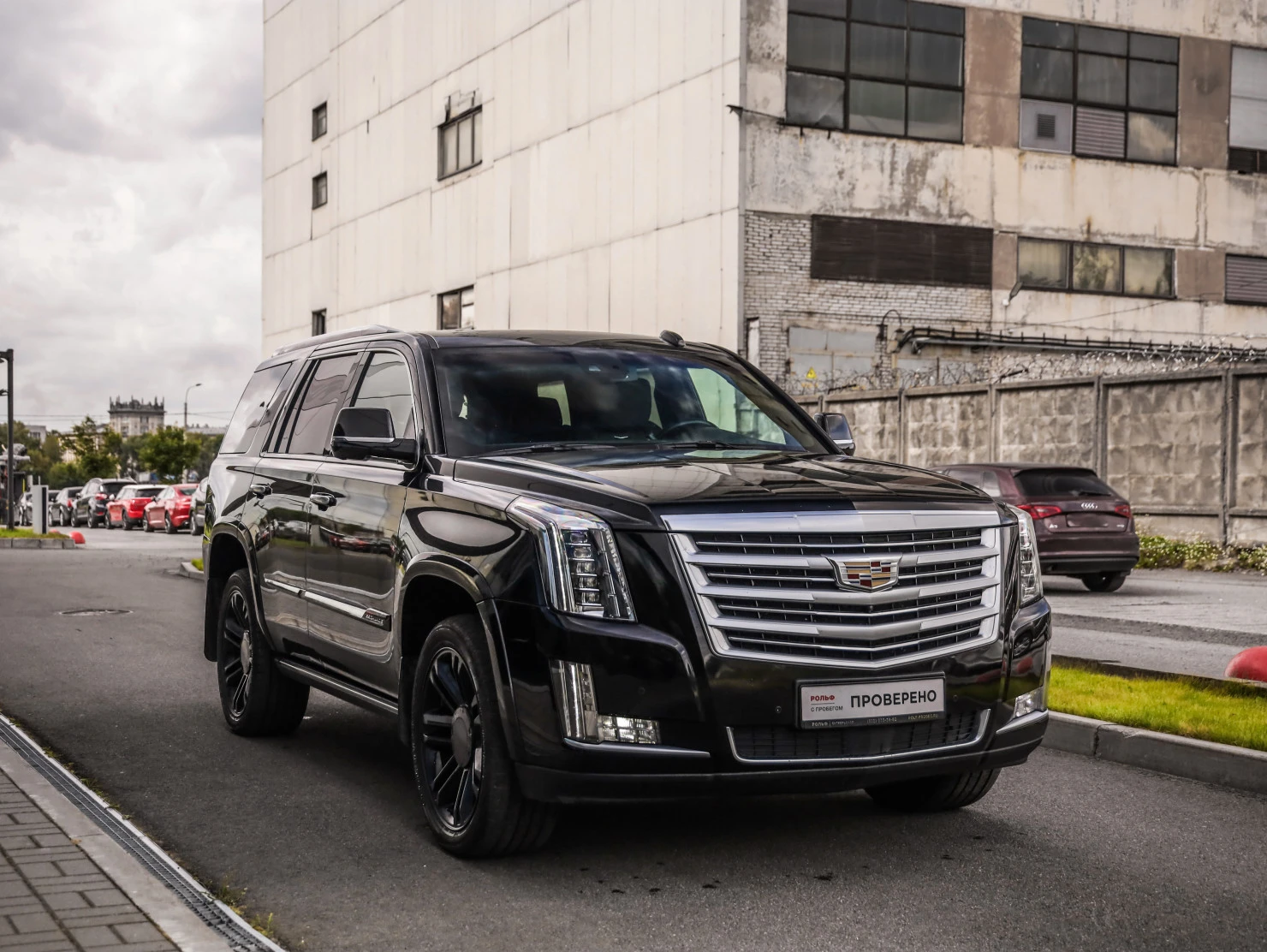 Cadillac Escalade, 2016