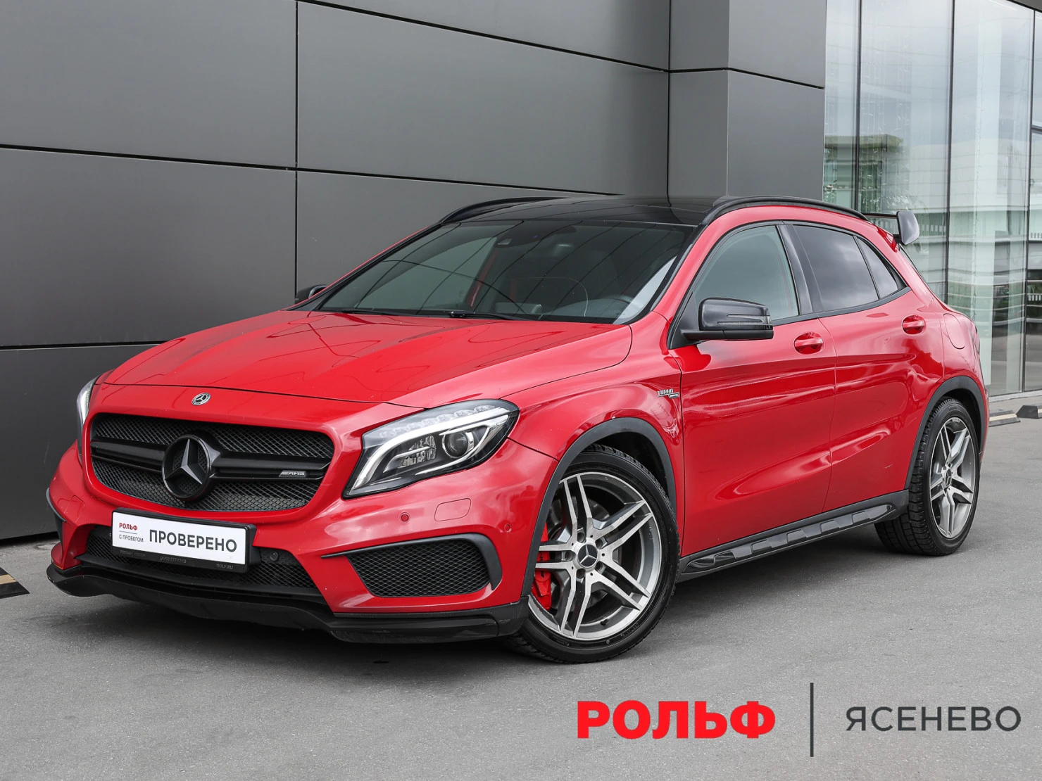 Mercedes-Benz GLA AMG, 2015