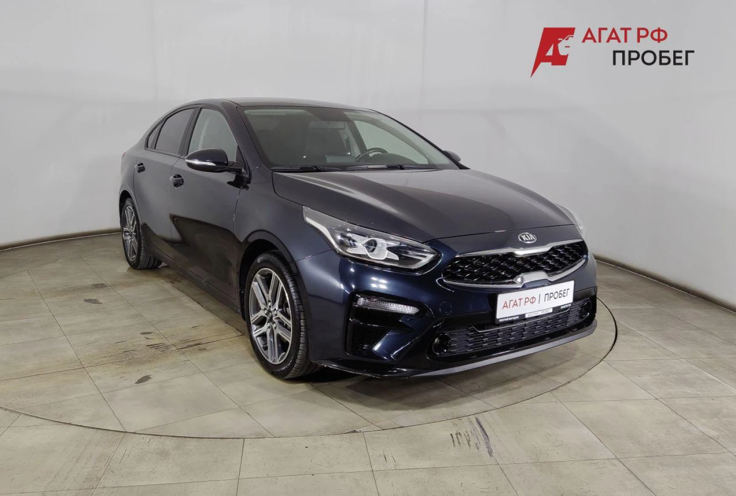 Kia Cerato, 2020
