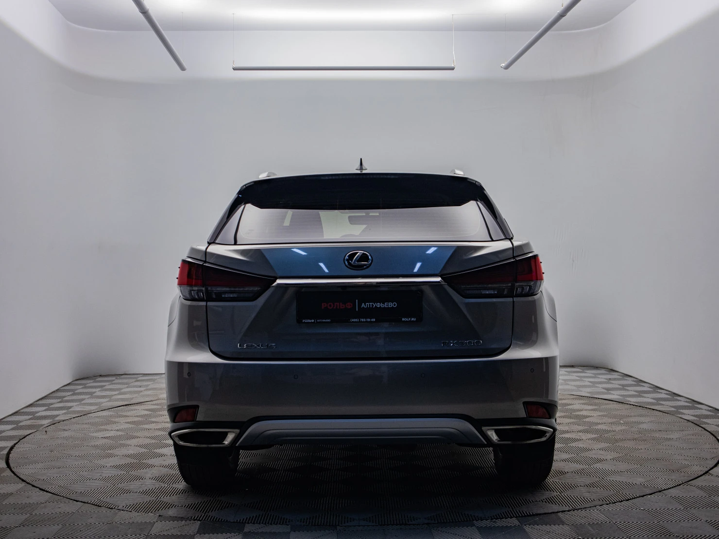 Lexus RX, 2020
