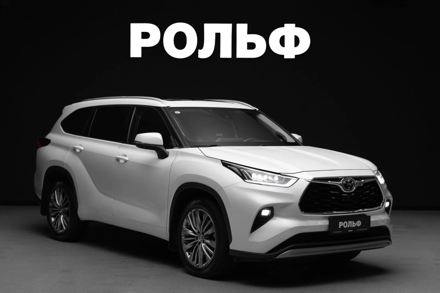 Toyota Highlander, 2024